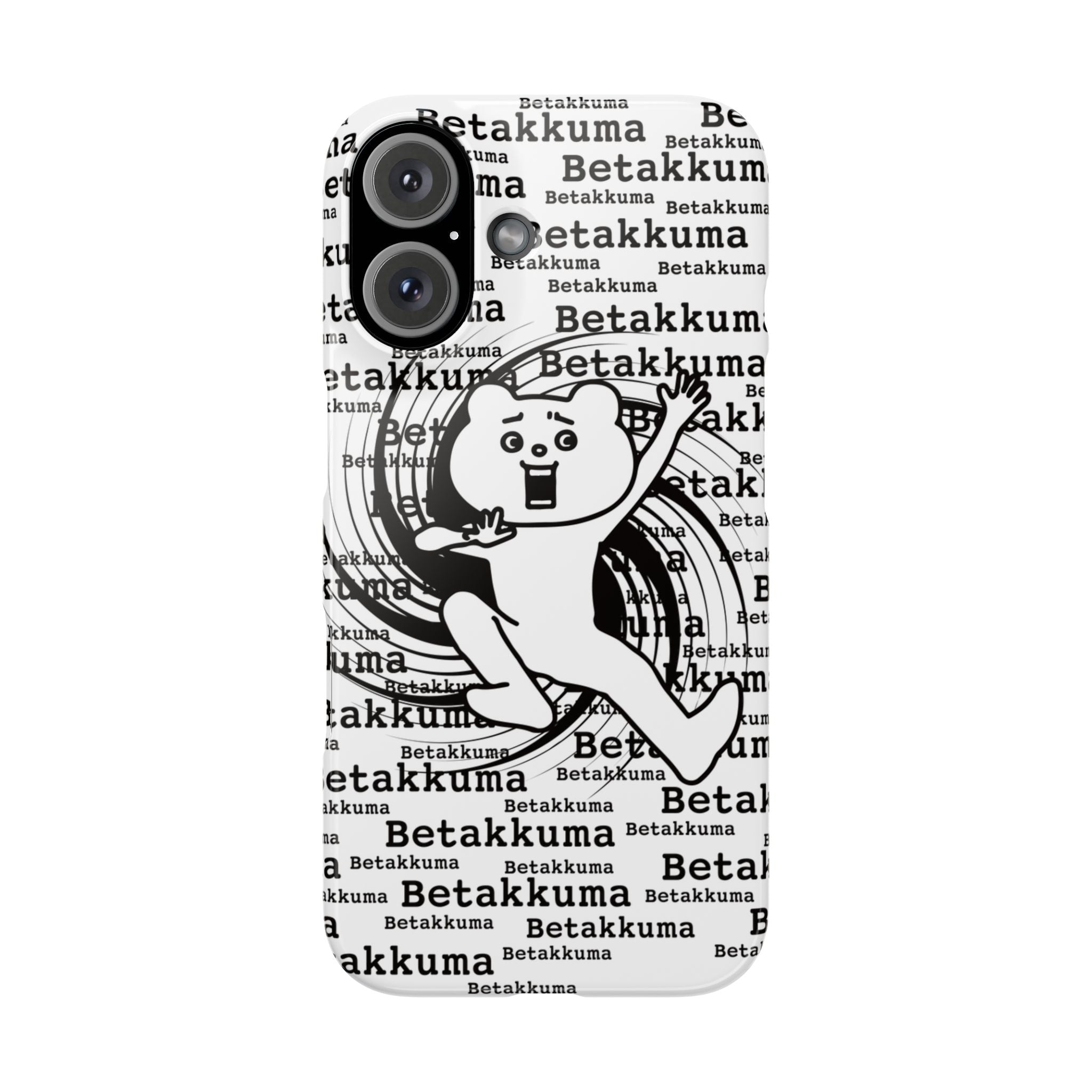 Betakkuma Swirl Pattern Phone Case
