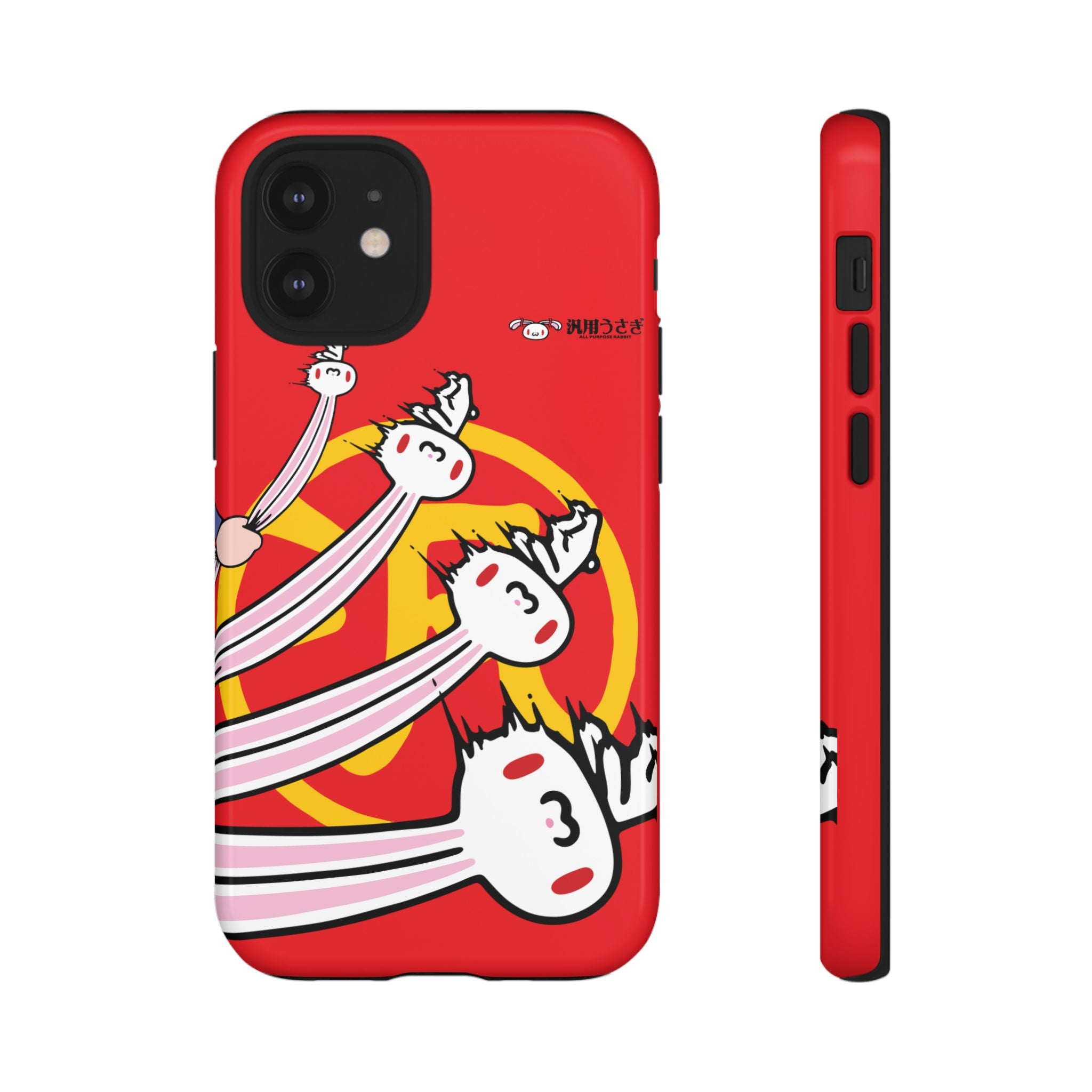 All Purpose Bunny Phone Case