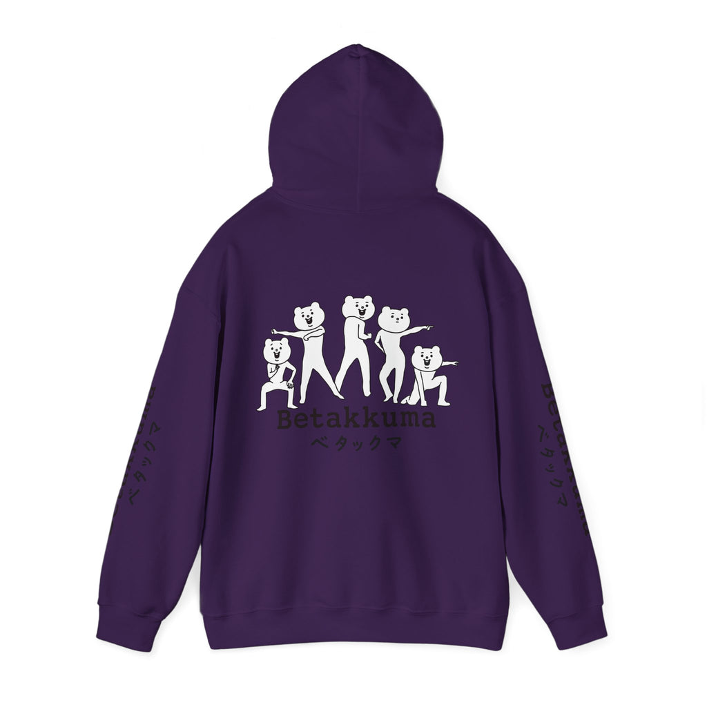 Betakkuma Hoodie