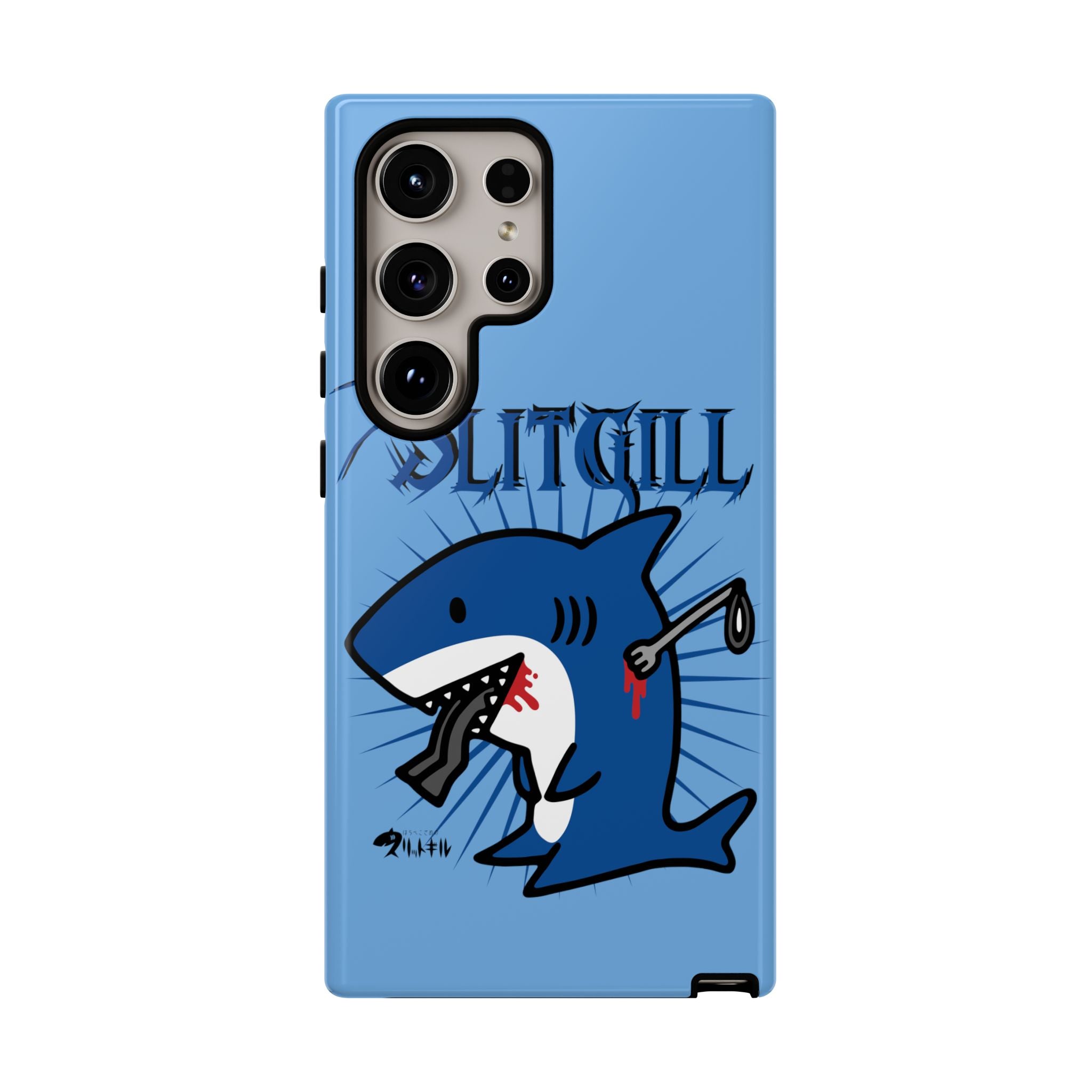 Slit Gill Phone Case
