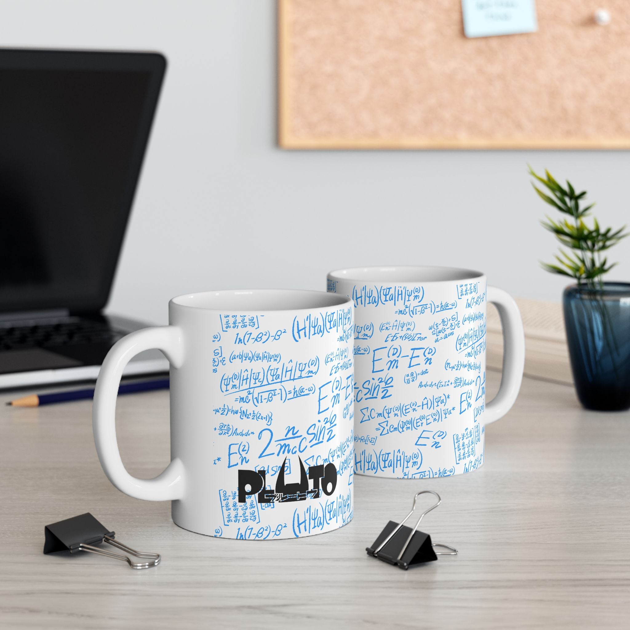 PLUTO pattern- Mug