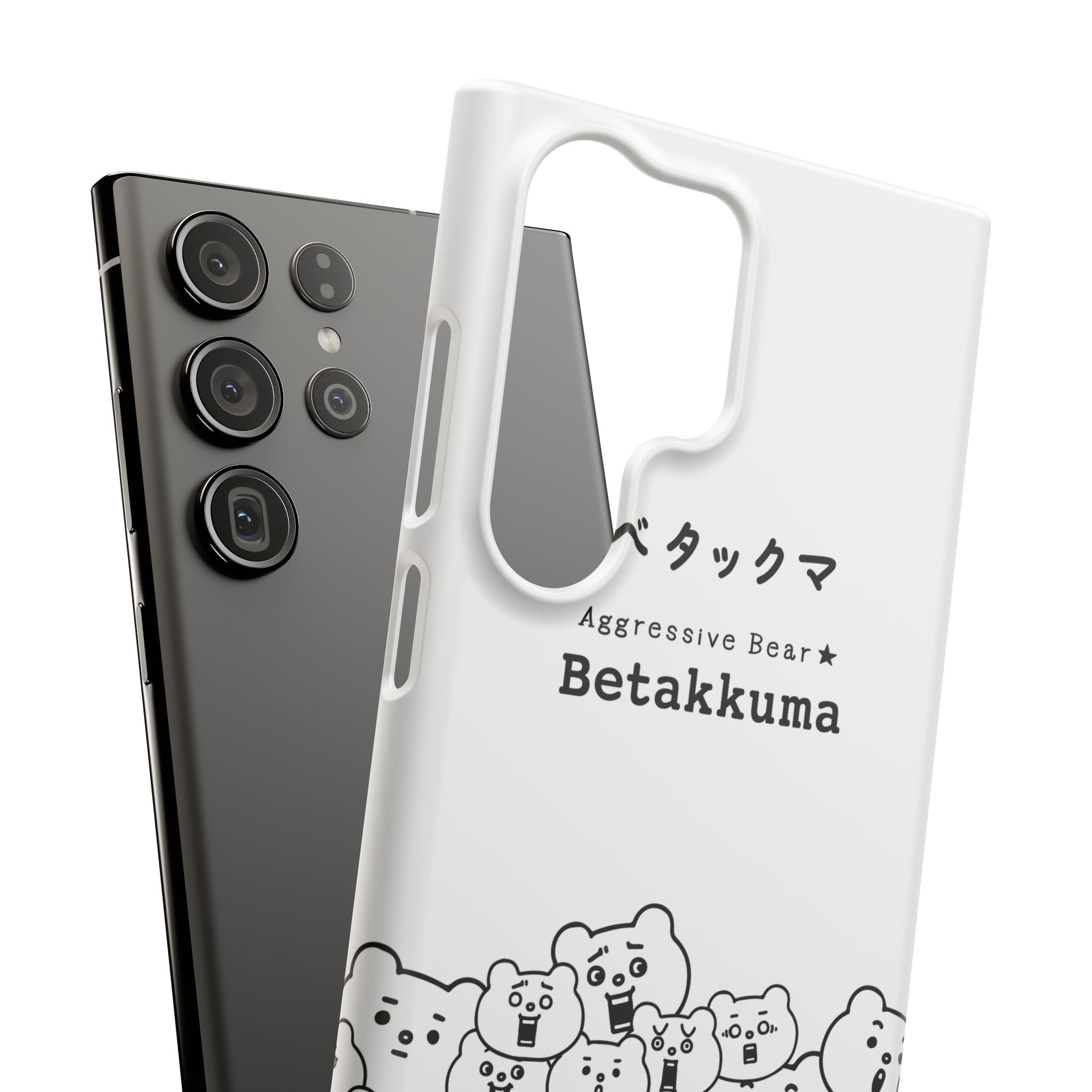 Betakkuma Phone Case 001