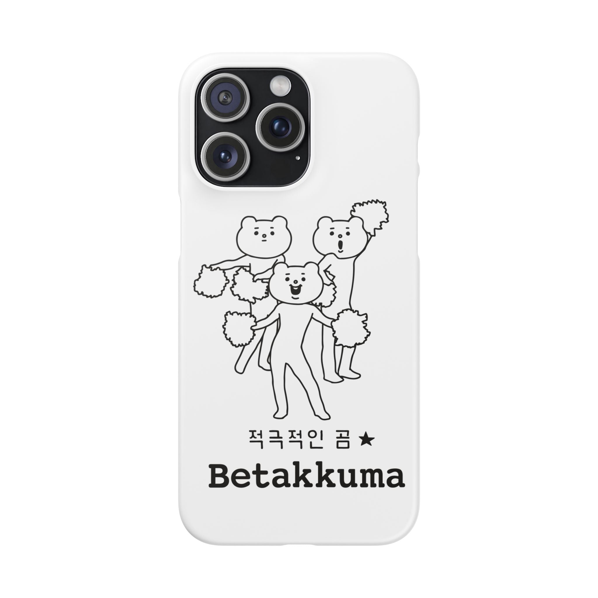 Betakkuma Cheer Leader Phone Case