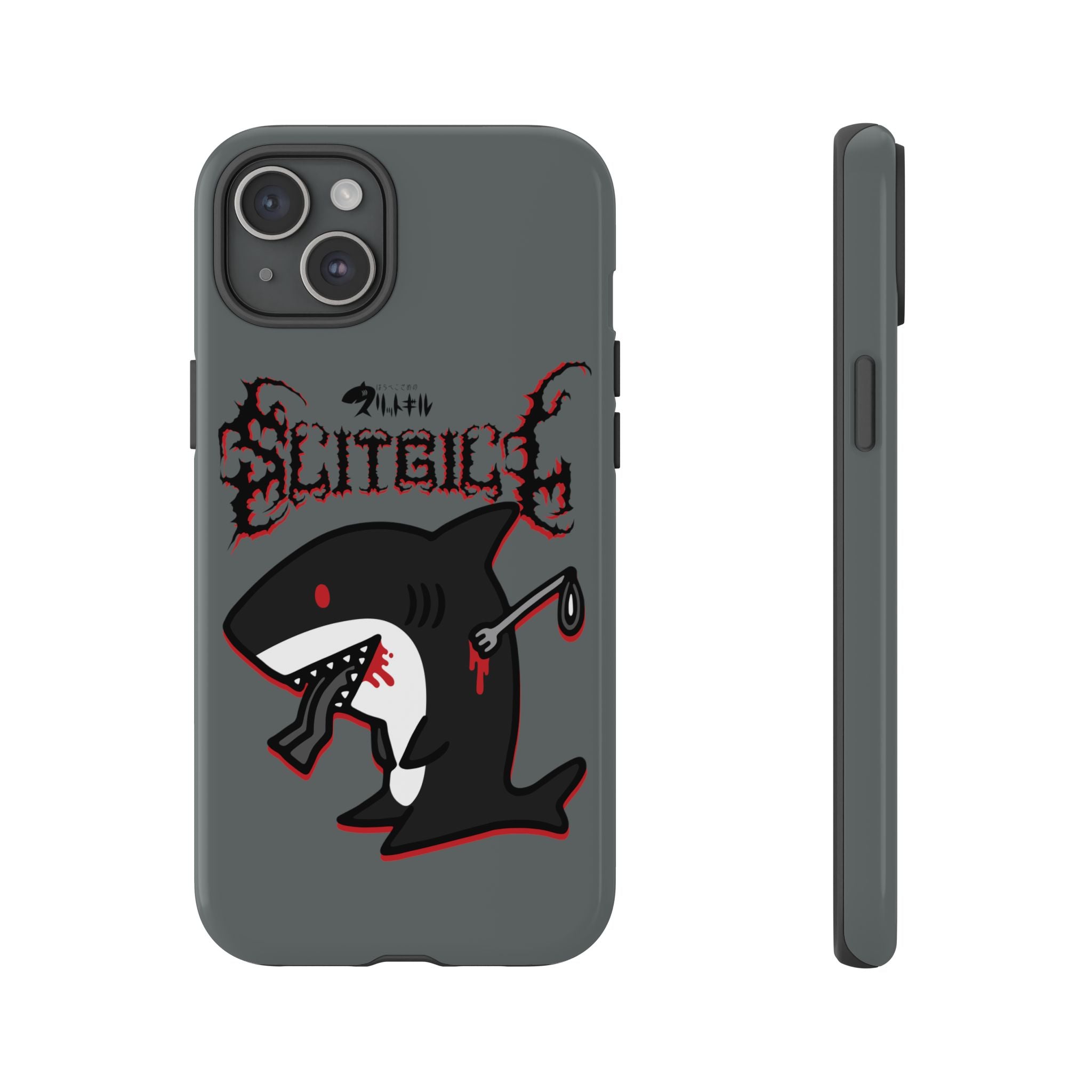Slit Gill Phone Case