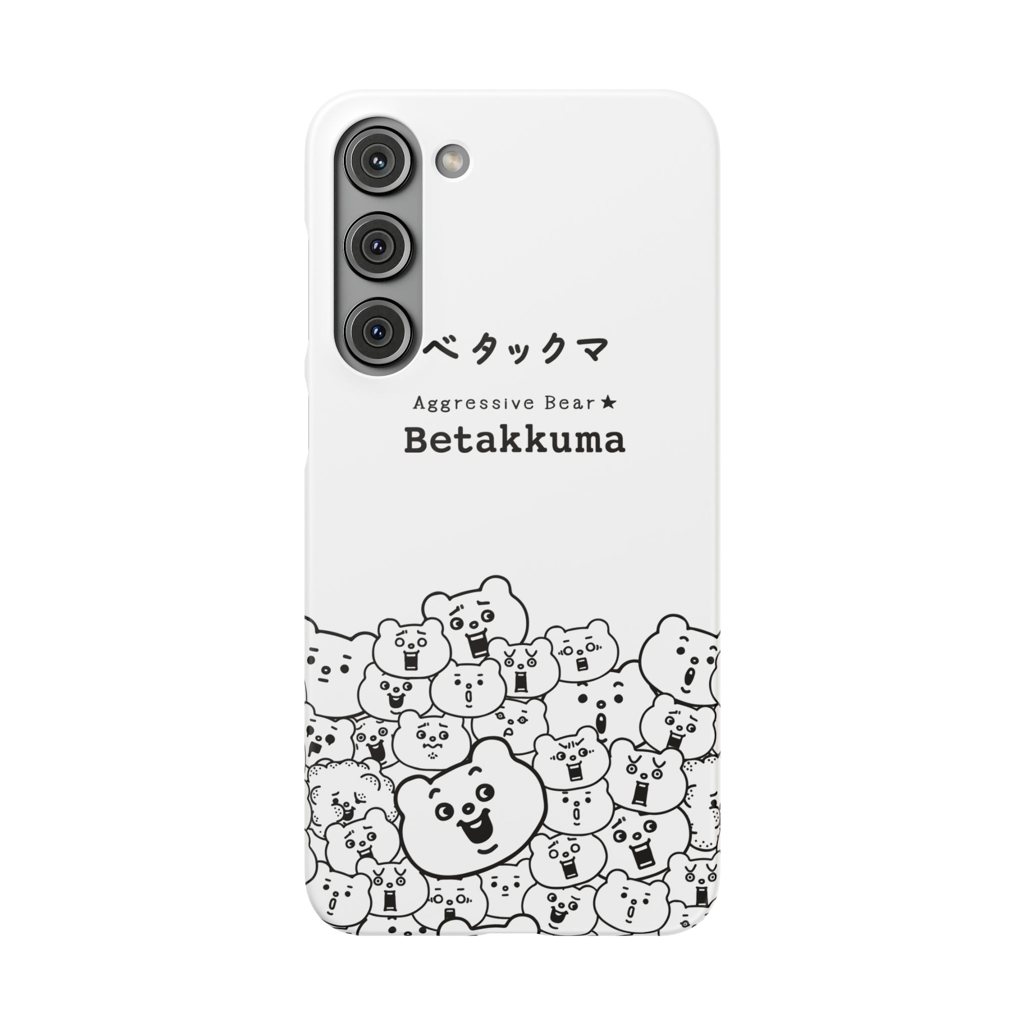 Betakkuma Phone Case 001