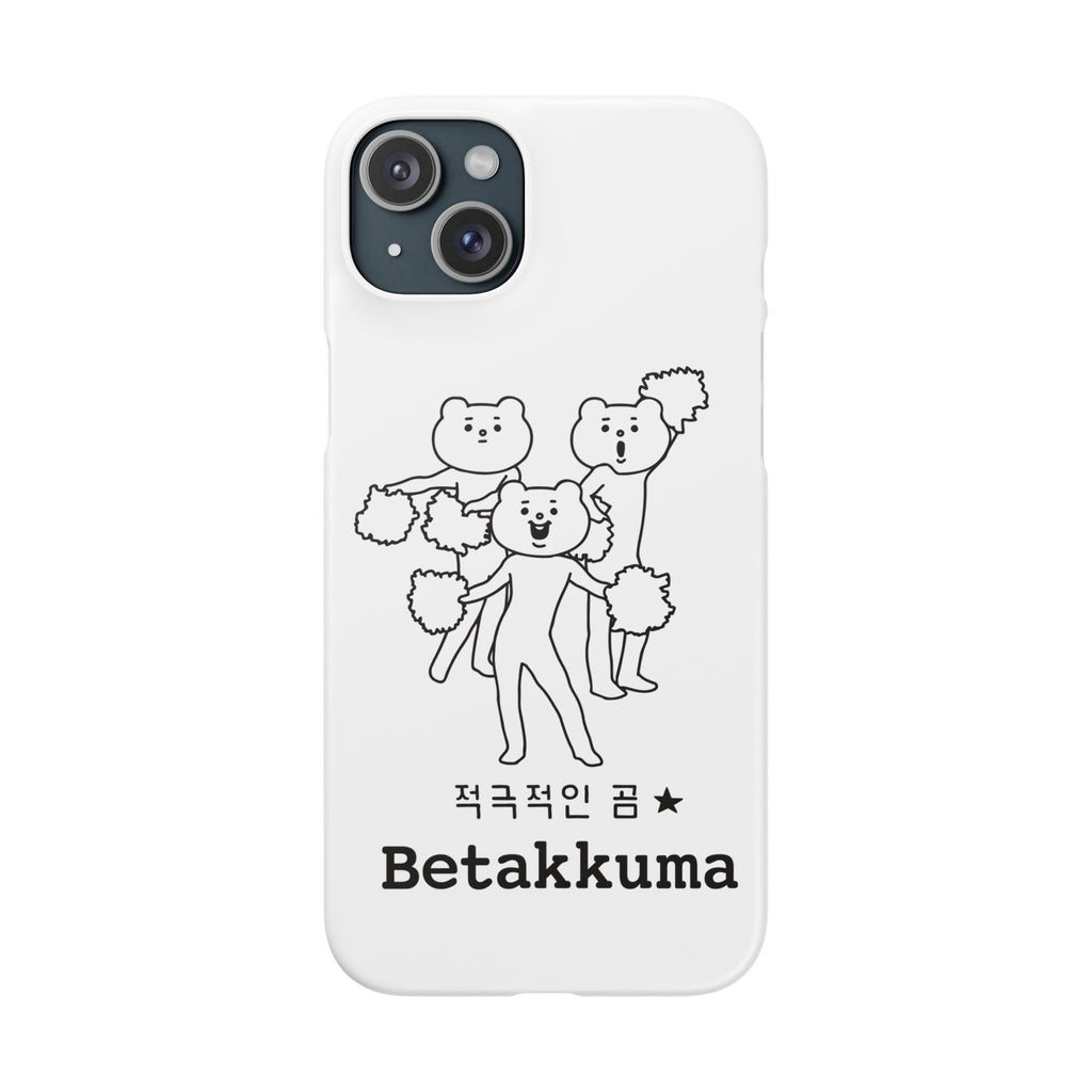 Betakkuma Cheer Leader Phone Case