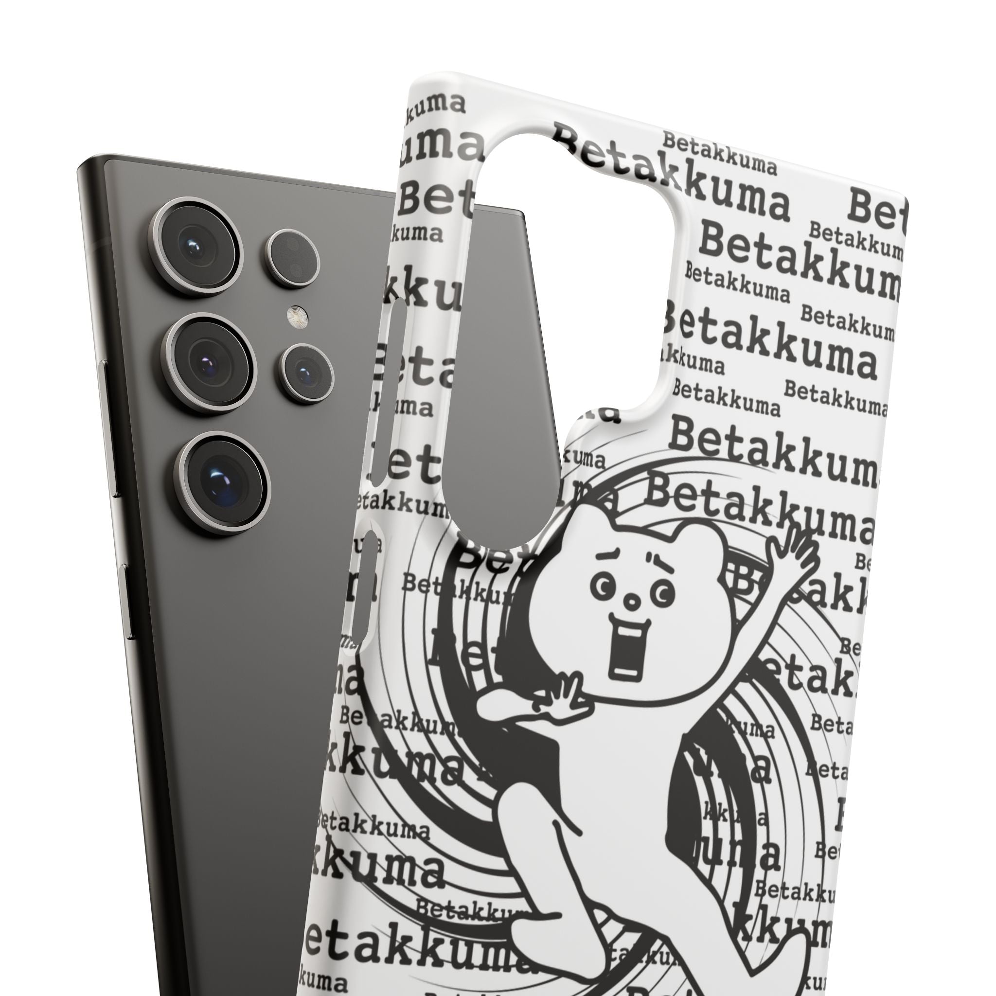 Betakkuma Swirl Pattern Phone Case