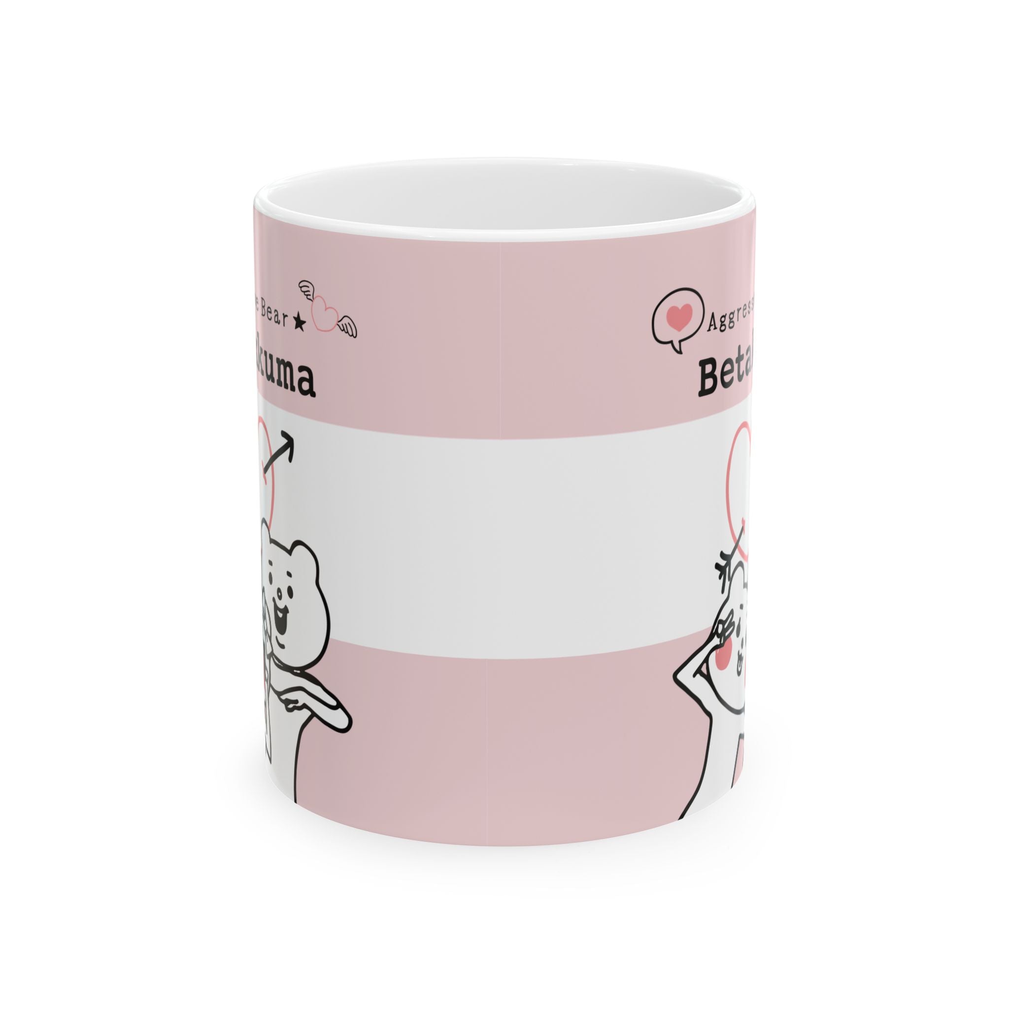Betakkuma Mug