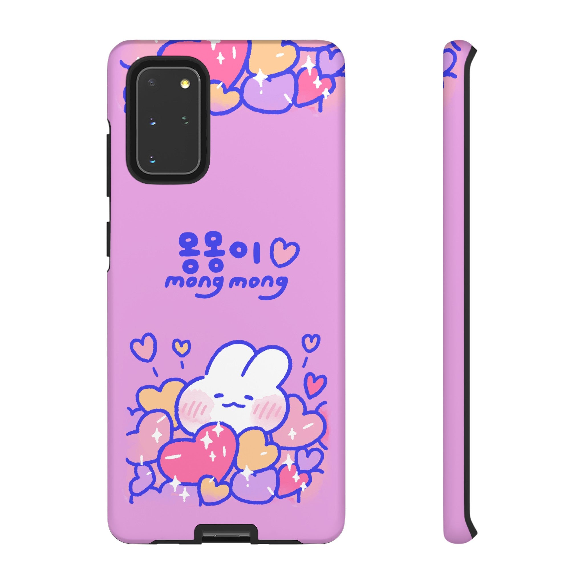 Lovely Mong Mong Heart Bath Phone Case
