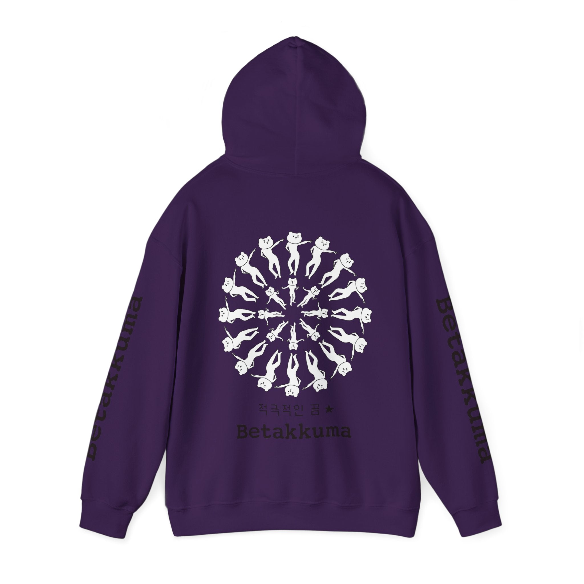 Betakkuma Cirlcle Dance Hoodie