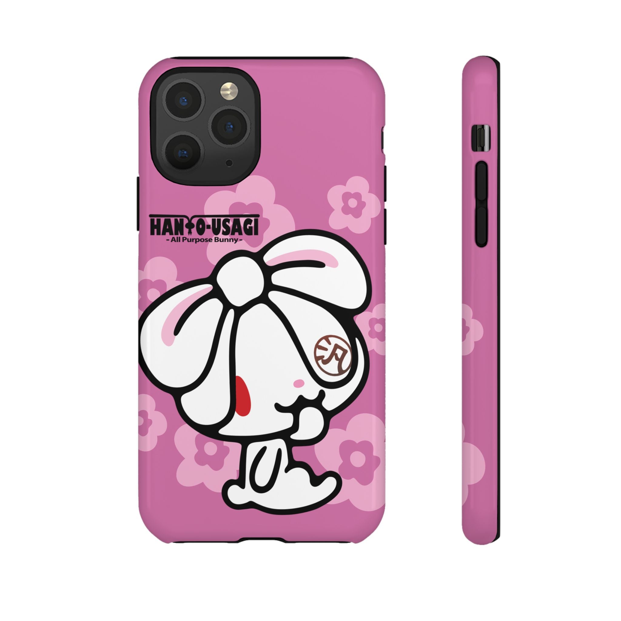 All Purpose Bunny Phone Case