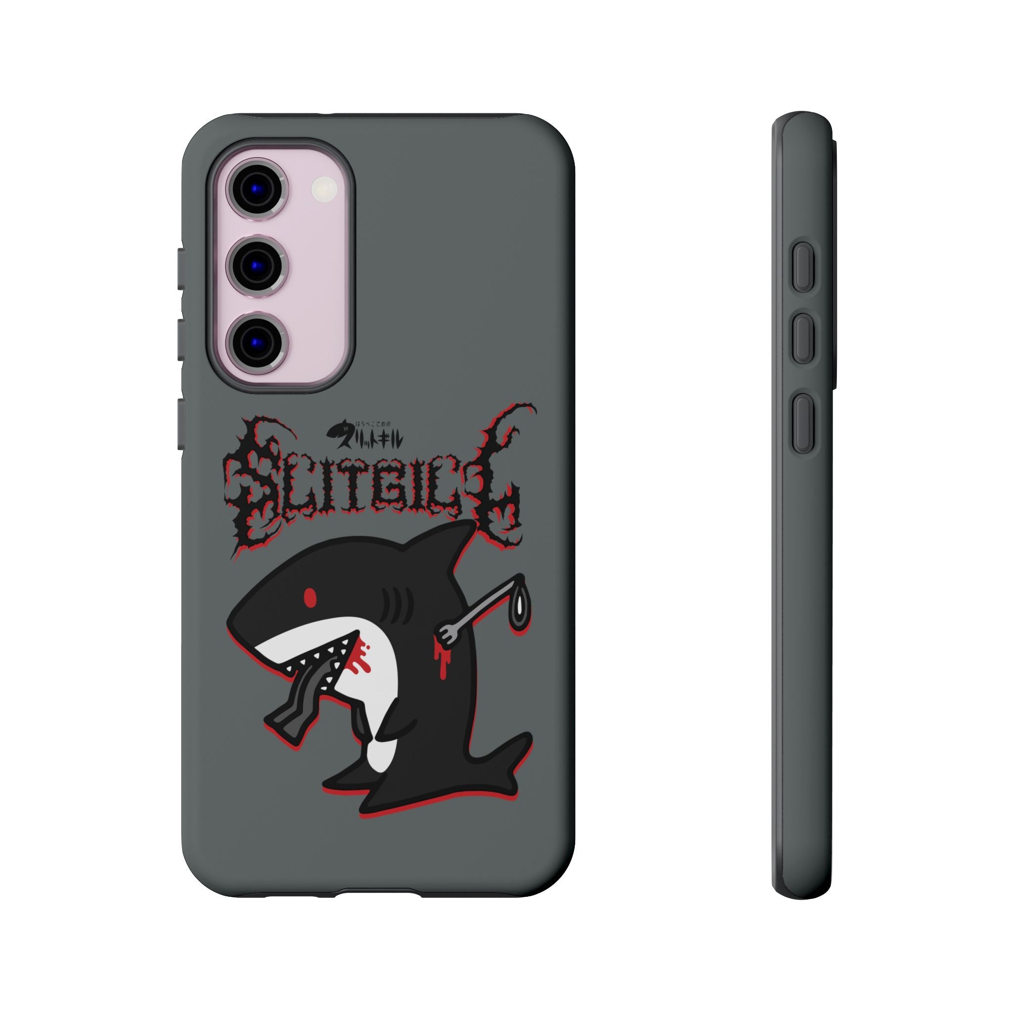 Slit Gill Phone Case