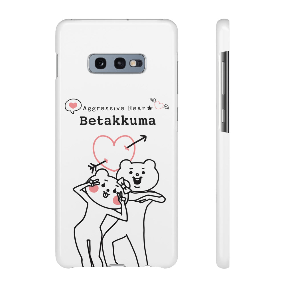 Betakkuma Arrow Heart Phone Case