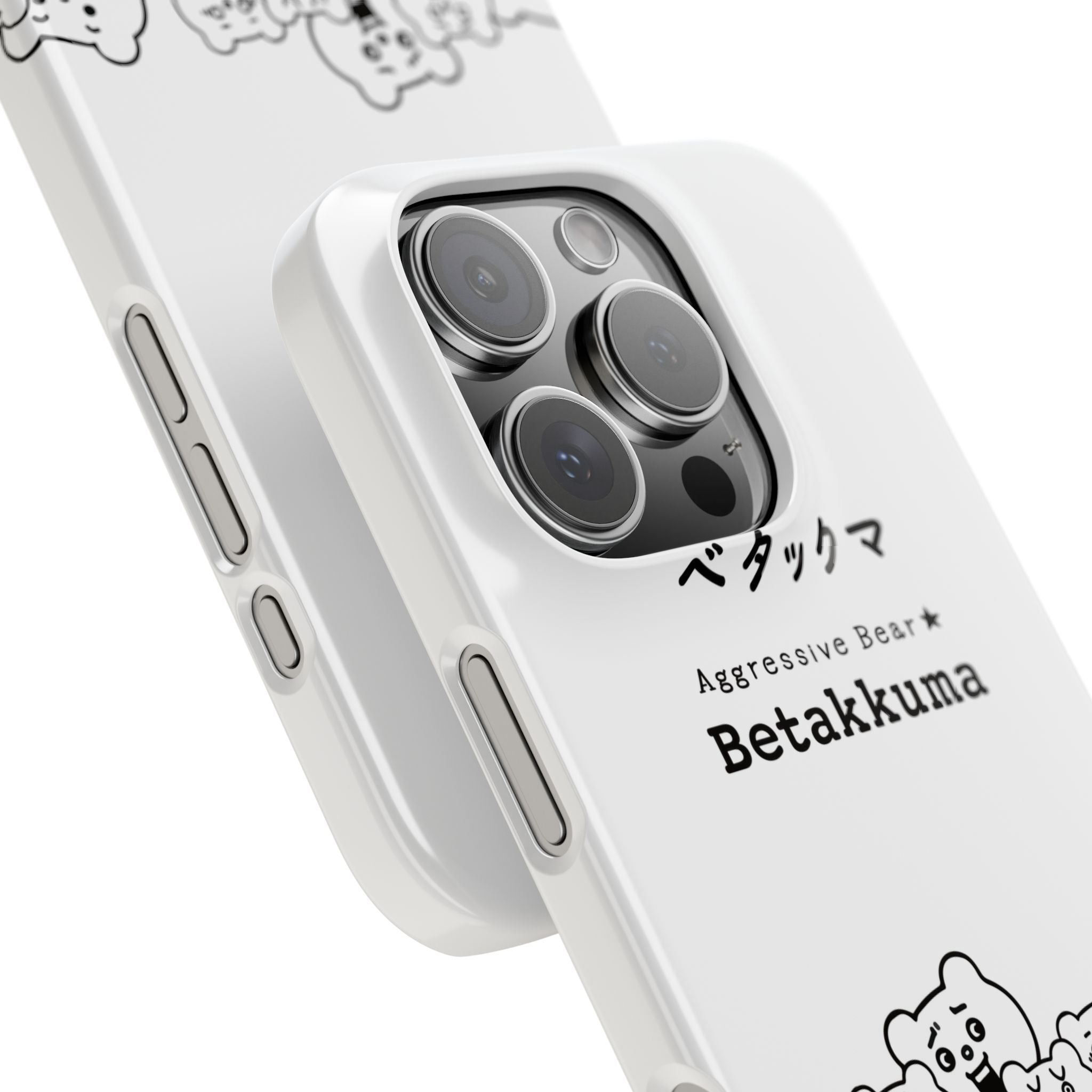 Betakkuma Phone Case 001