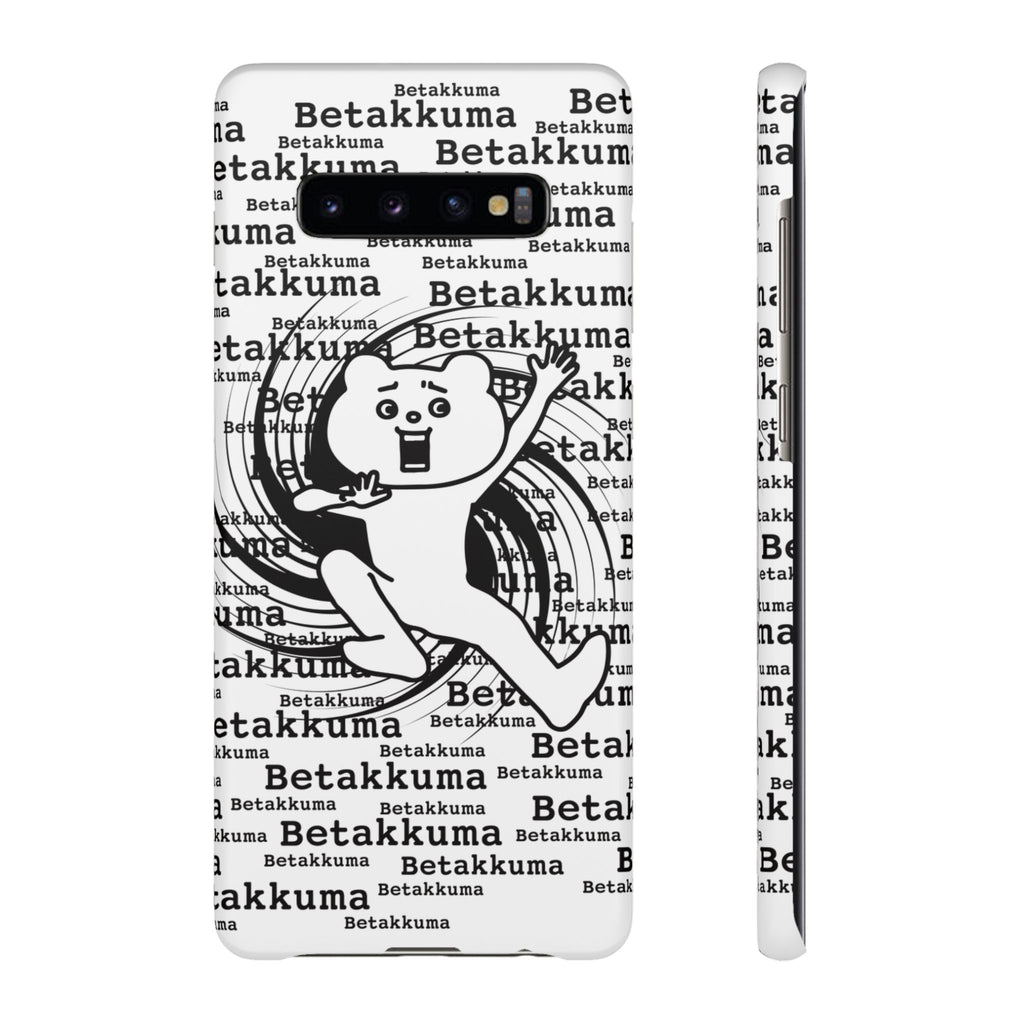 Betakkuma Swirl Pattern Phone Case
