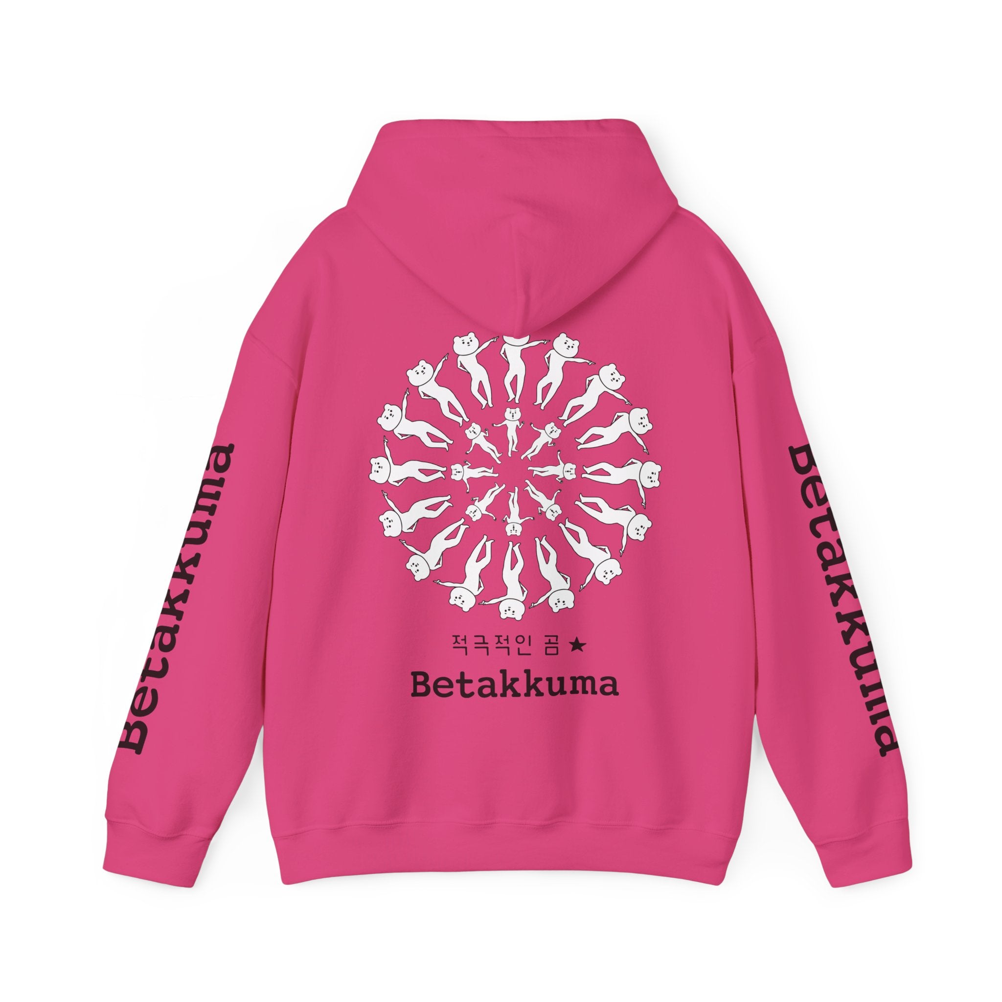 Betakkuma Cirlcle Dance Hoodie