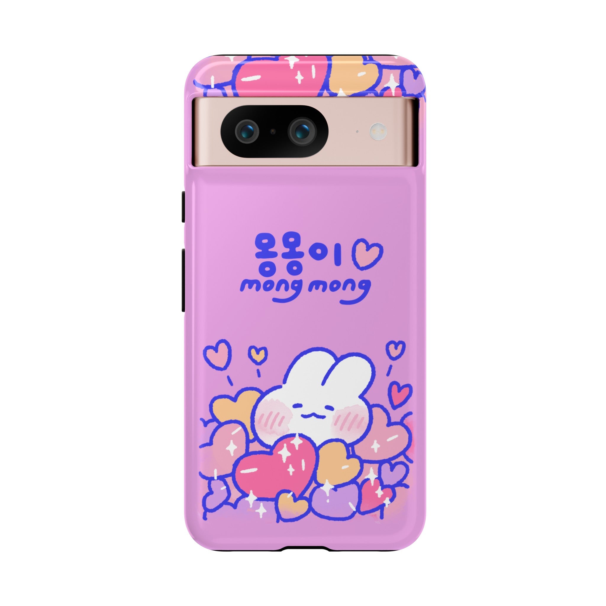 Lovely Mong Mong Heart Bath Phone Case