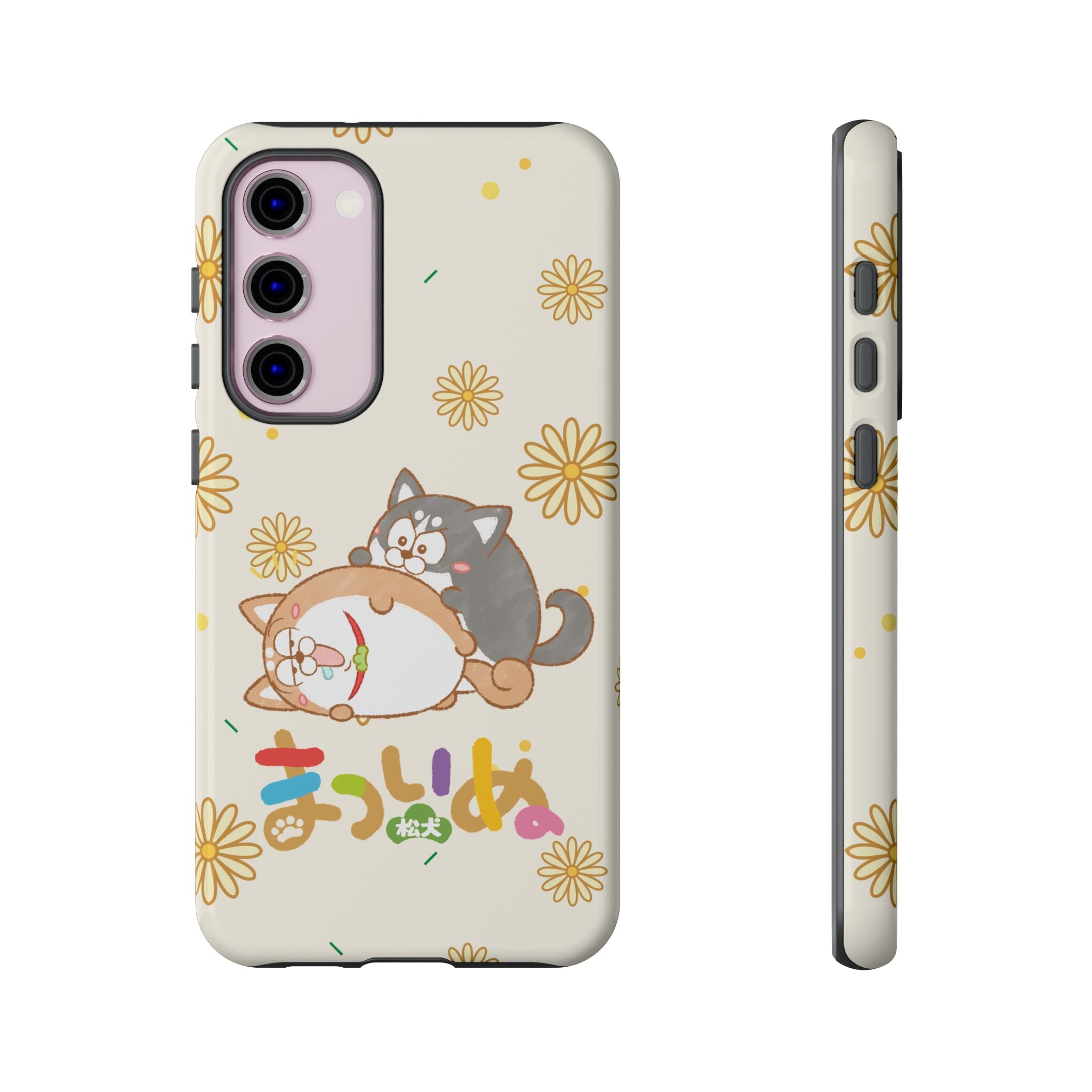 Matsuinu Phone Case