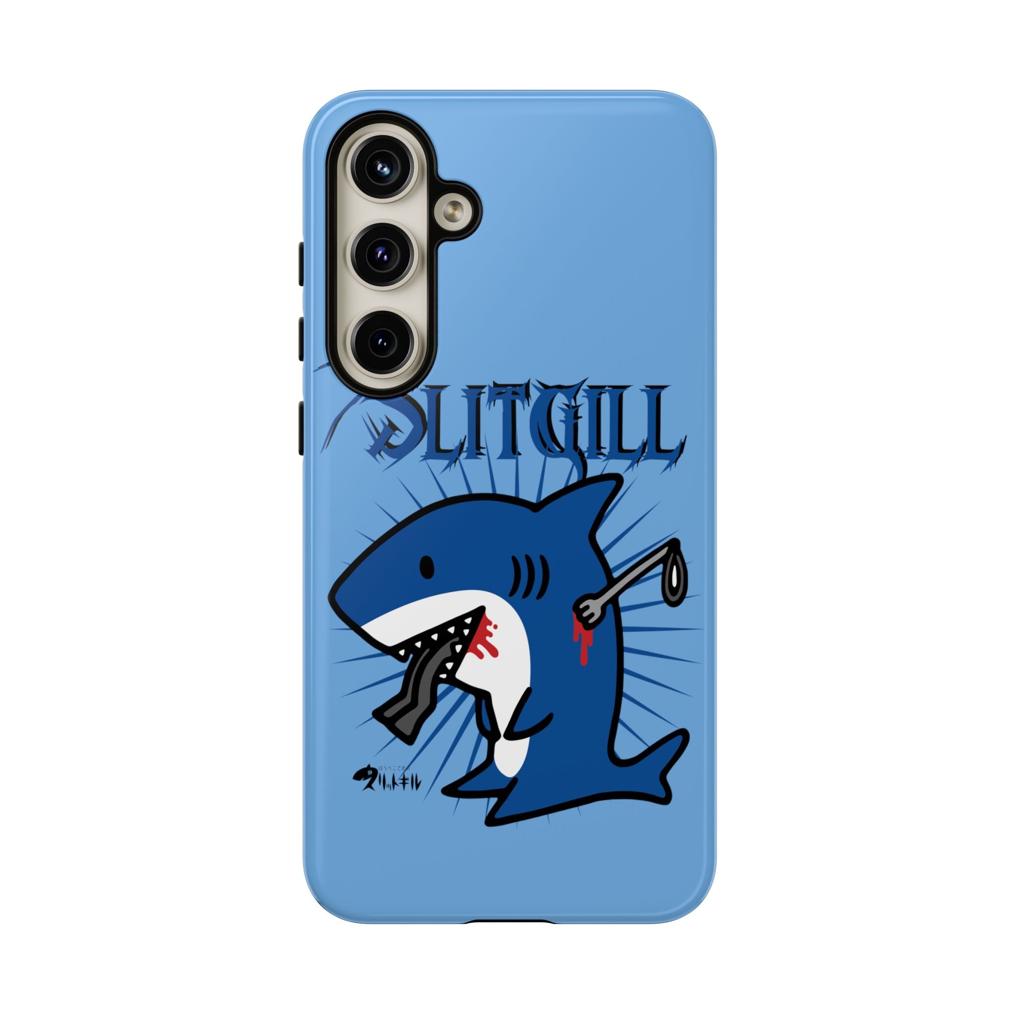 Slit Gill Phone Case