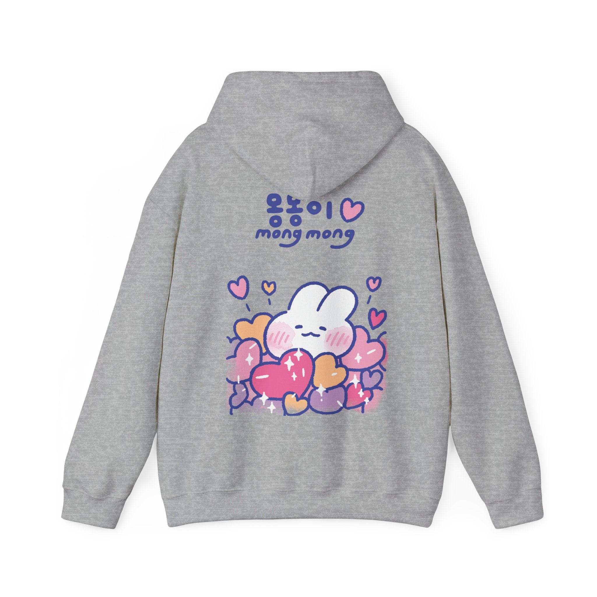 Lovely Mong Mong Hoodie