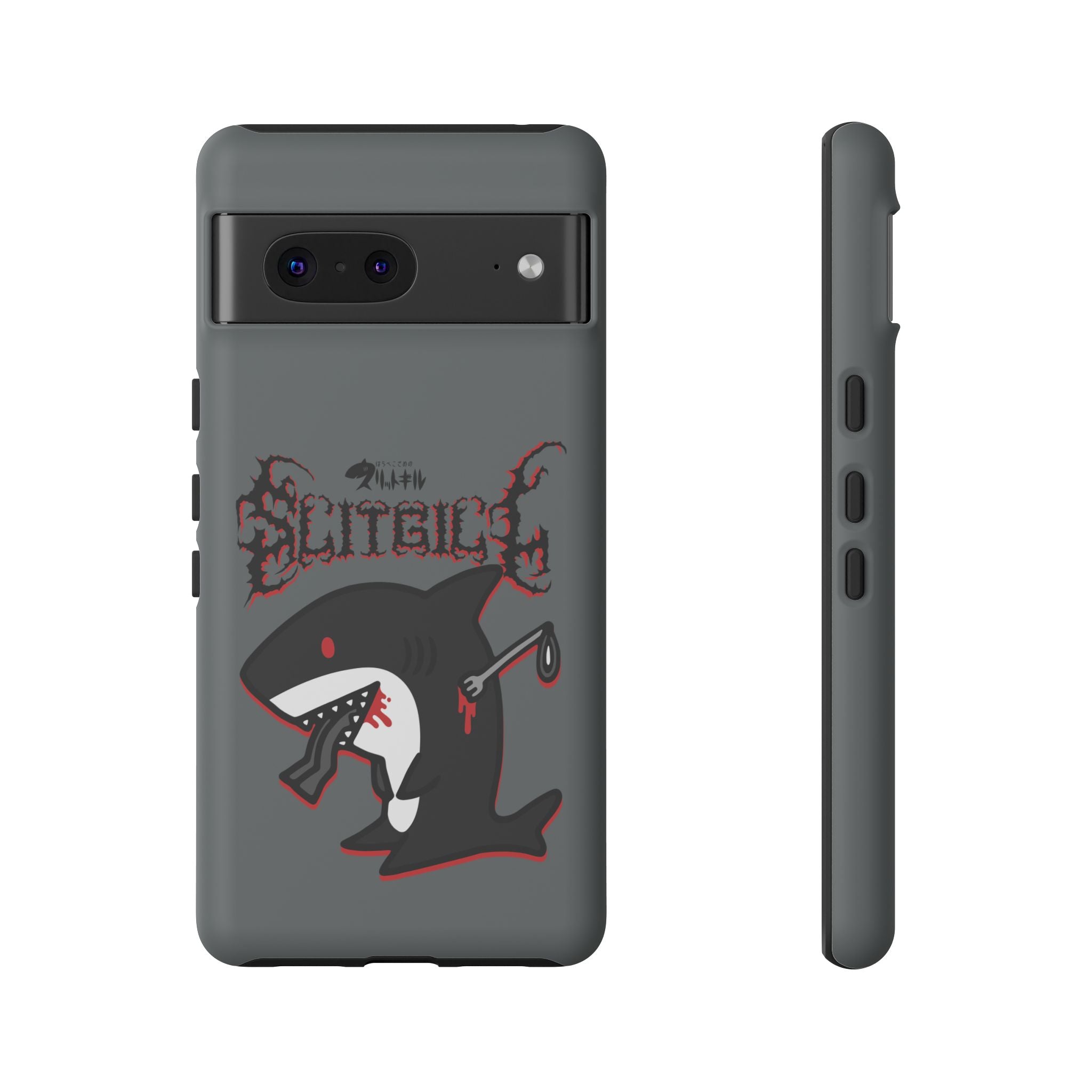 Slit Gill Phone Case