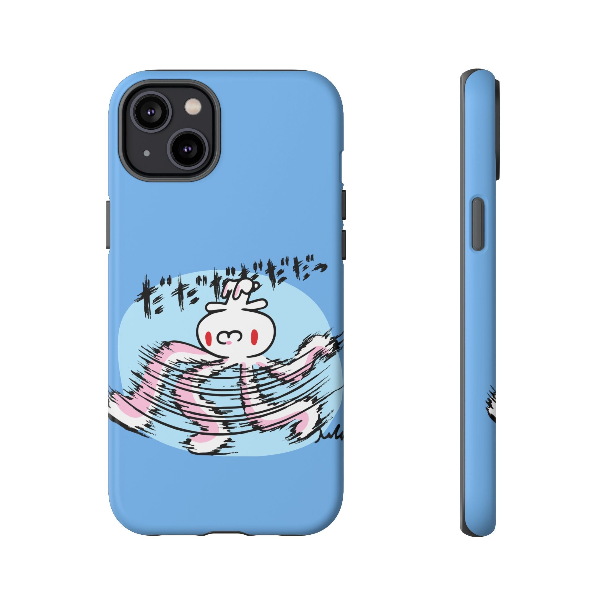 All Purpose Bunny Phone Case