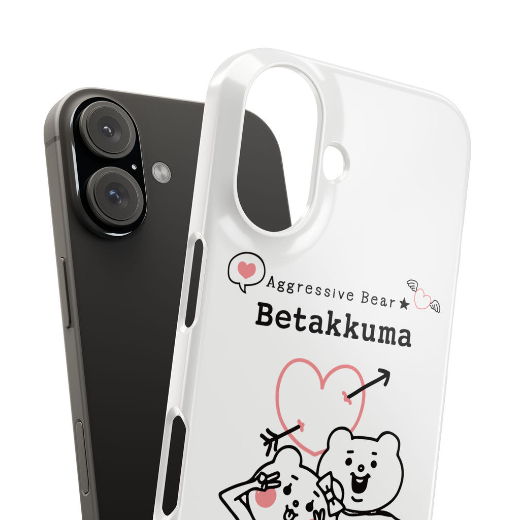 Betakkuma Arrow Heart Phone Case