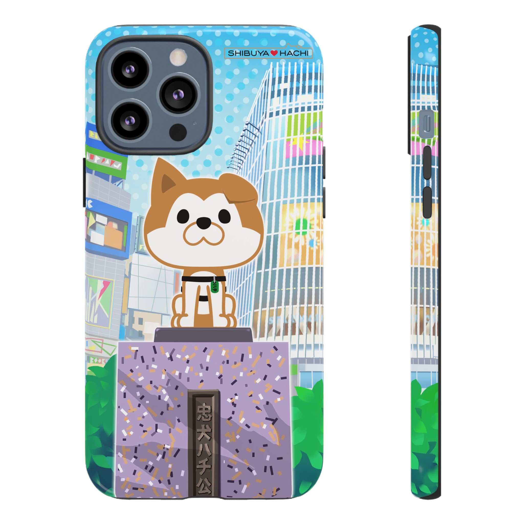 Shibuya Hachi Phone Case