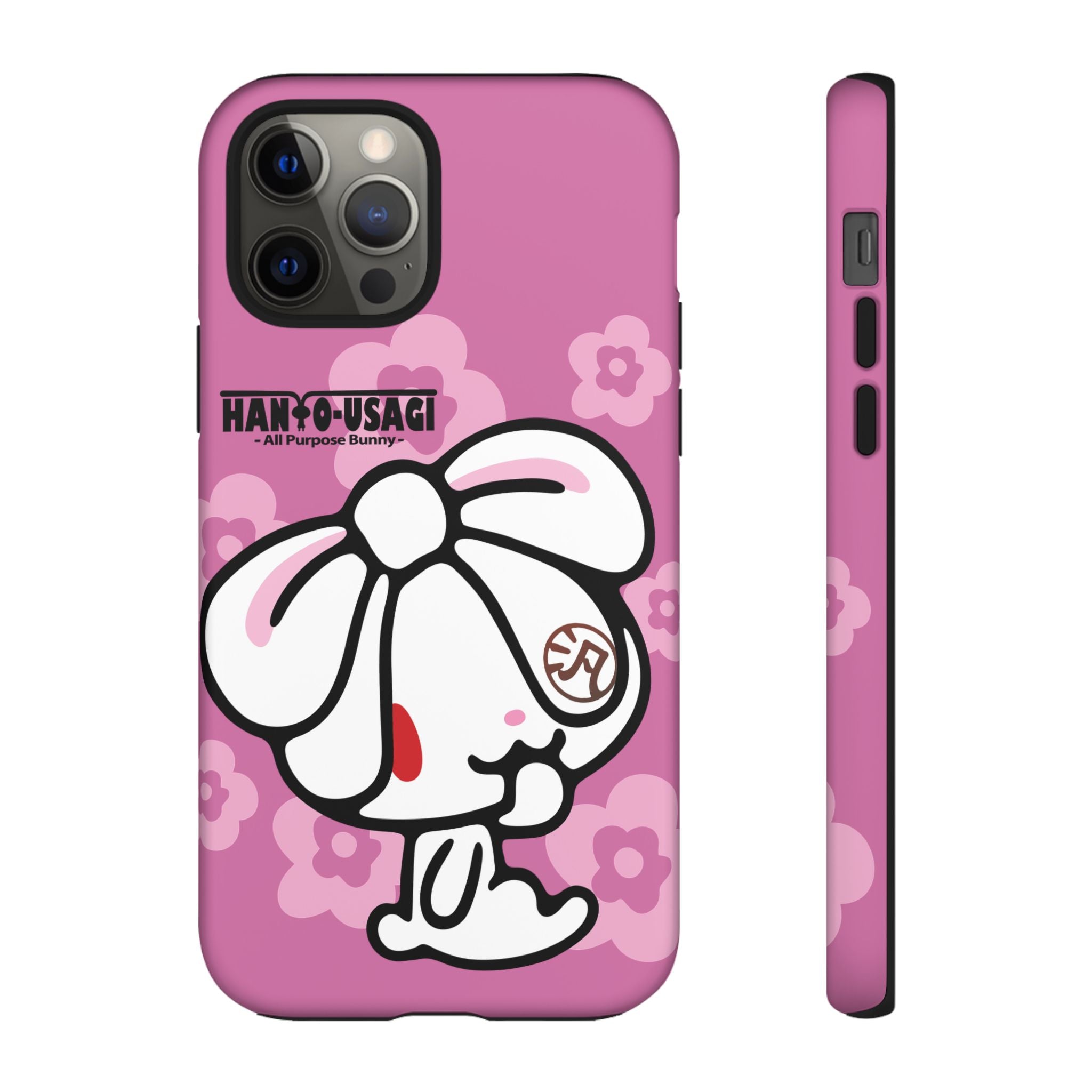 All Purpose Bunny Phone Case