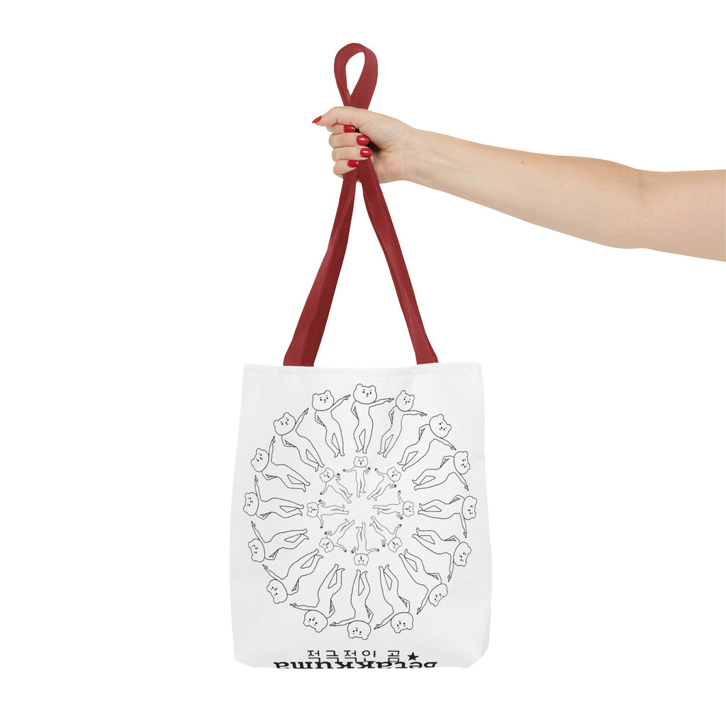Betakkuma Circle Dance Tote Bag