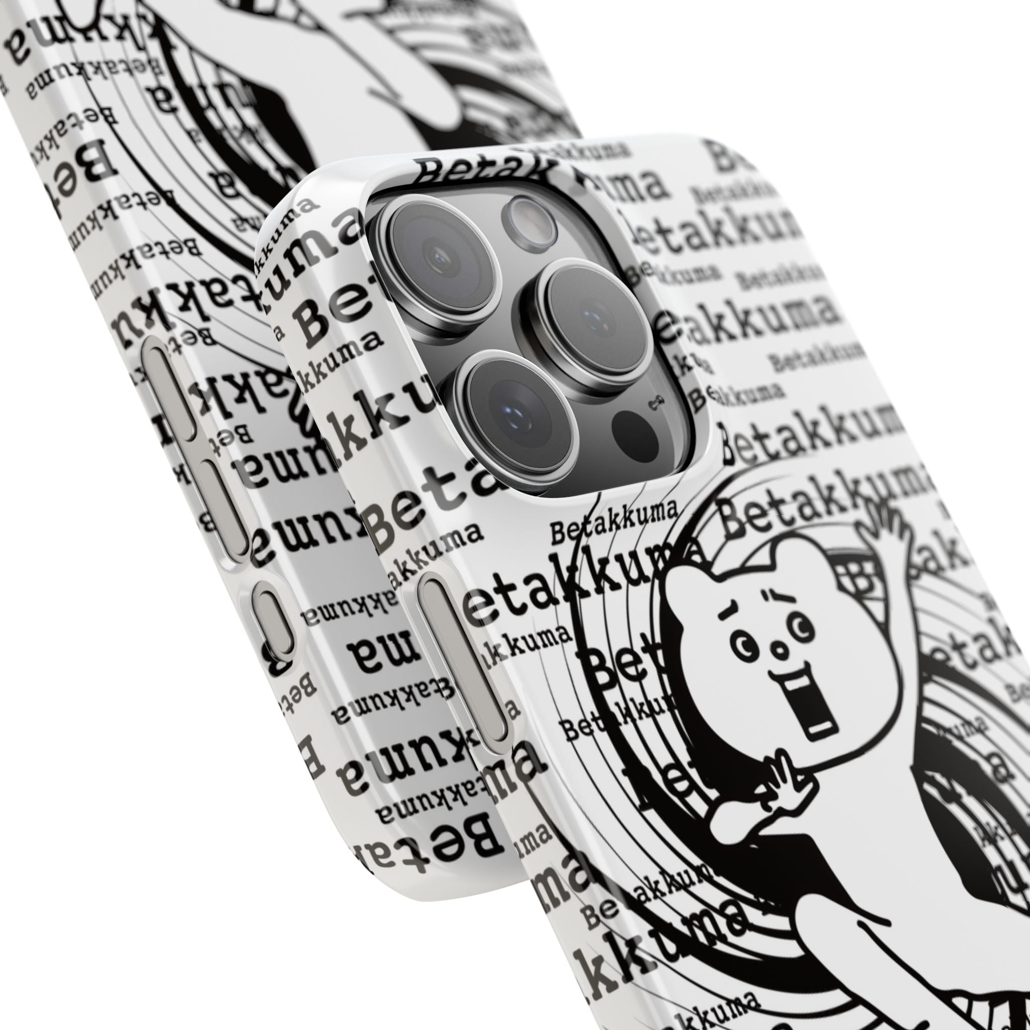 Betakkuma Swirl Pattern Phone Case