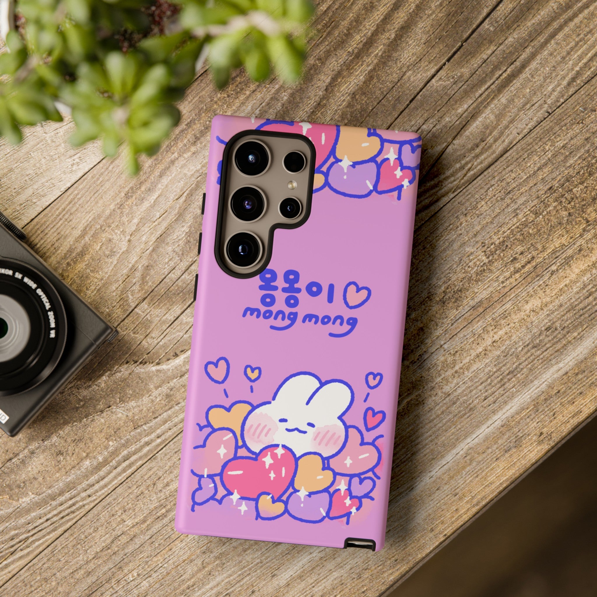 Lovely Mong Mong Heart Bath Phone Case
