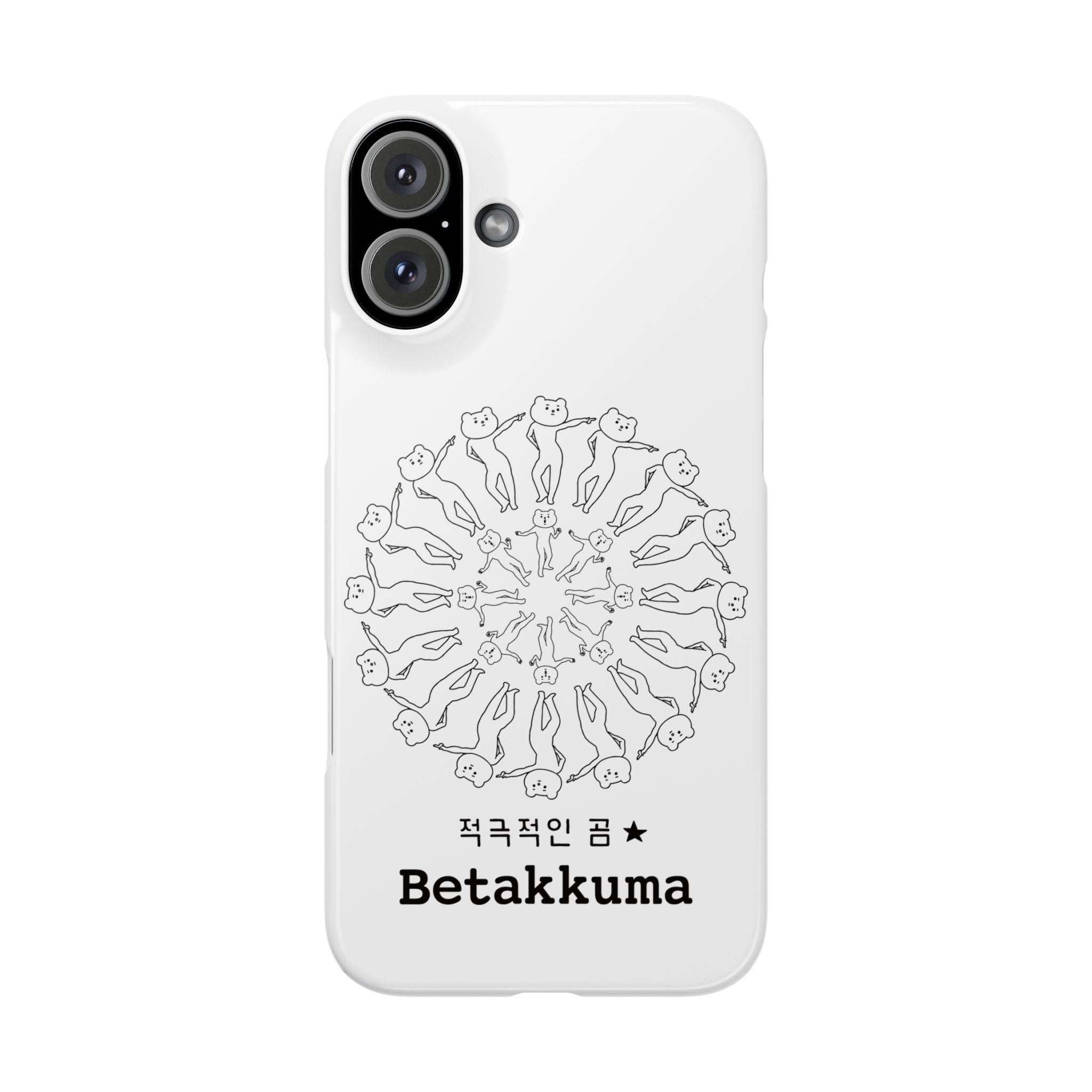 Betakkuma Swirl Pattern Phone Case