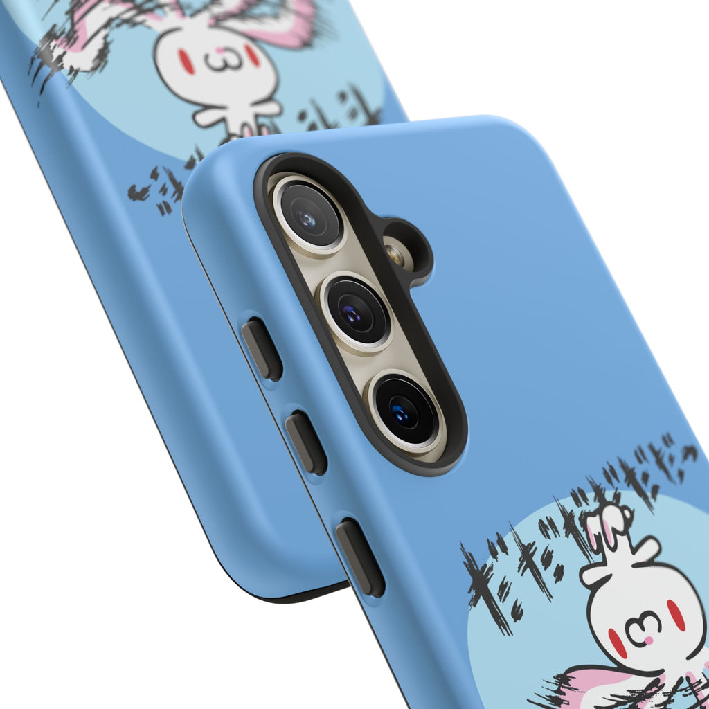 All Purpose Bunny Phone Case