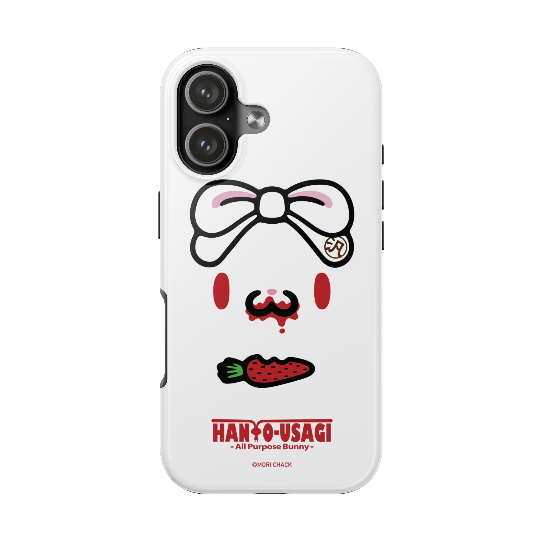 All Purpose Bunny - Tough Phone Case