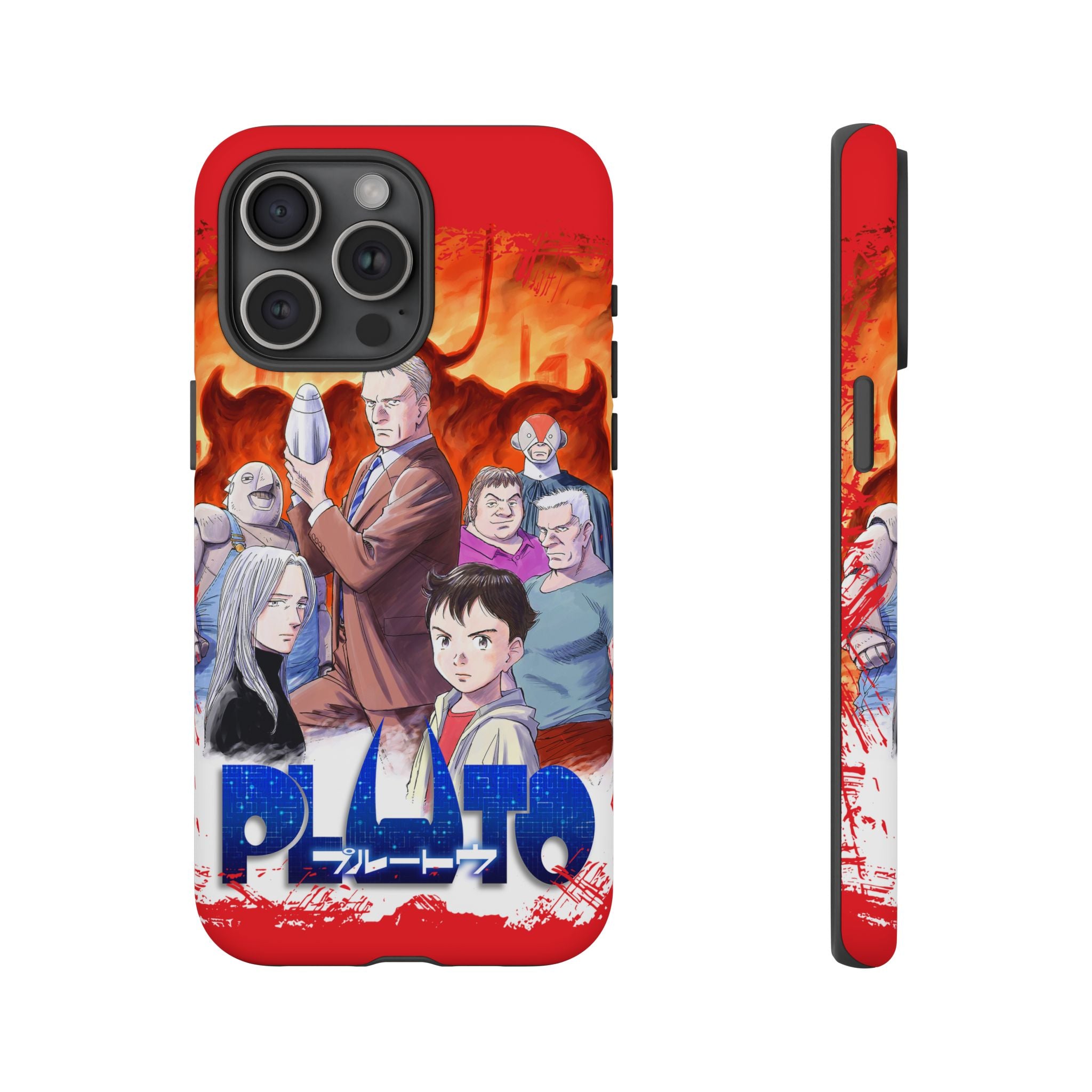 Pluto Phone Case