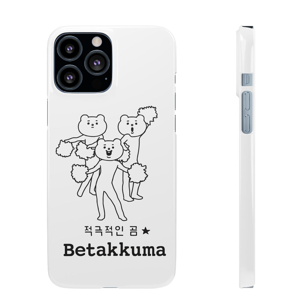 Betakkuma Cheer Leader Phone Case