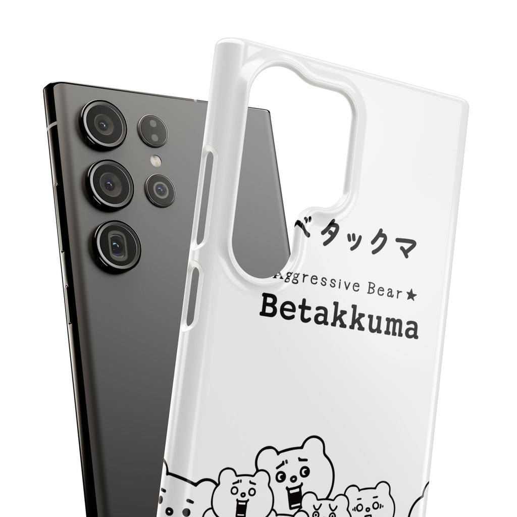 Betakkuma Phone Case 001