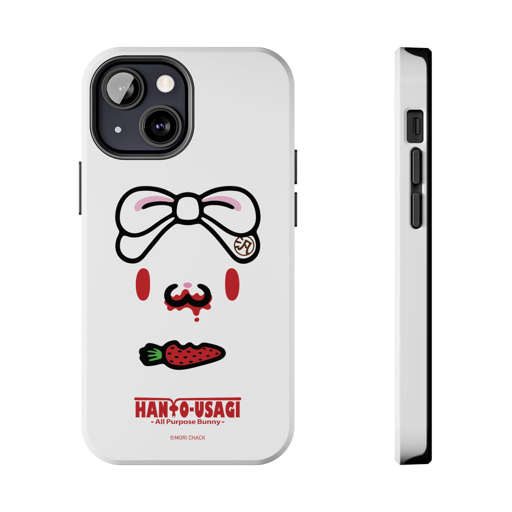 All Purpose Bunny - Tough Phone Case