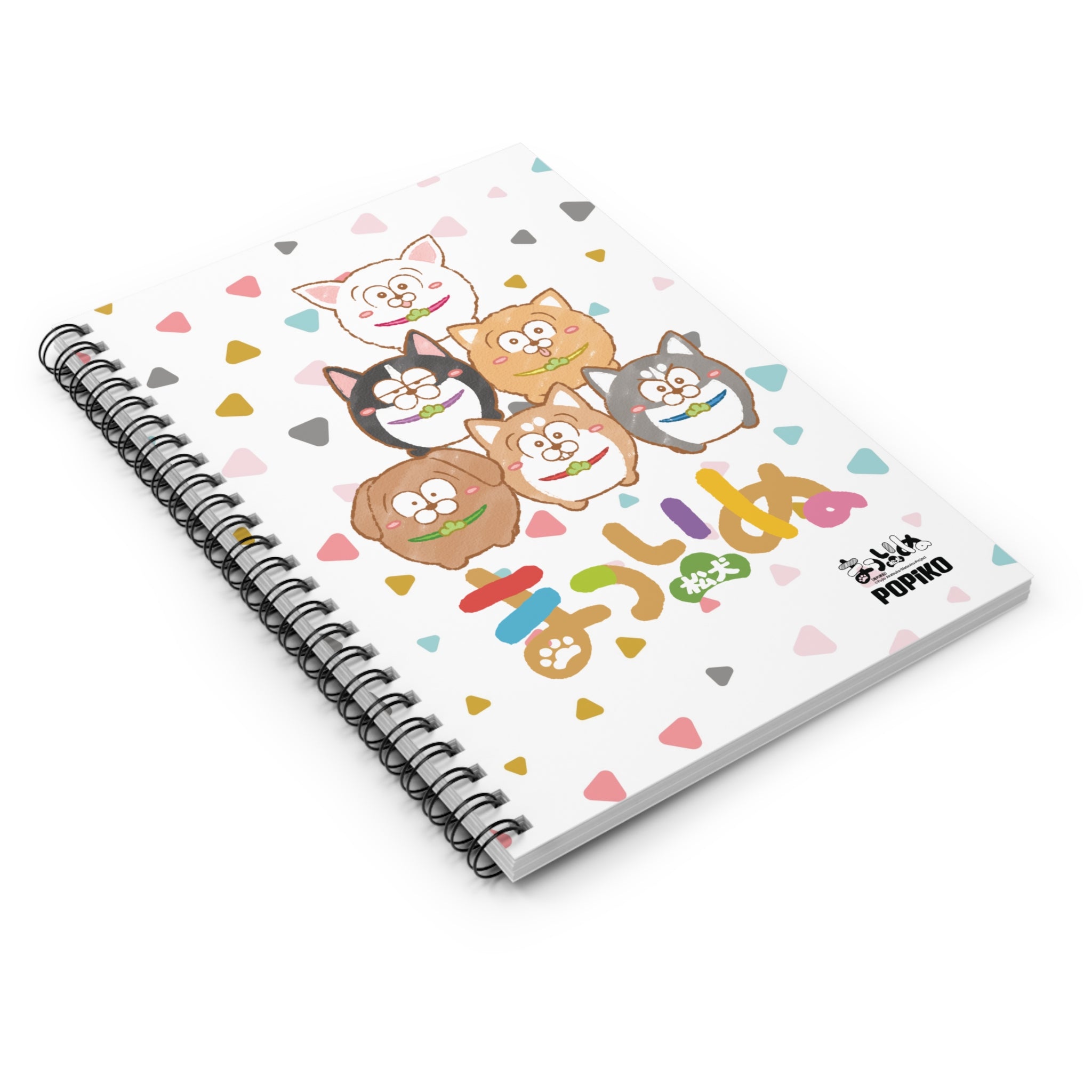 Matsuinu Spiral Notebook