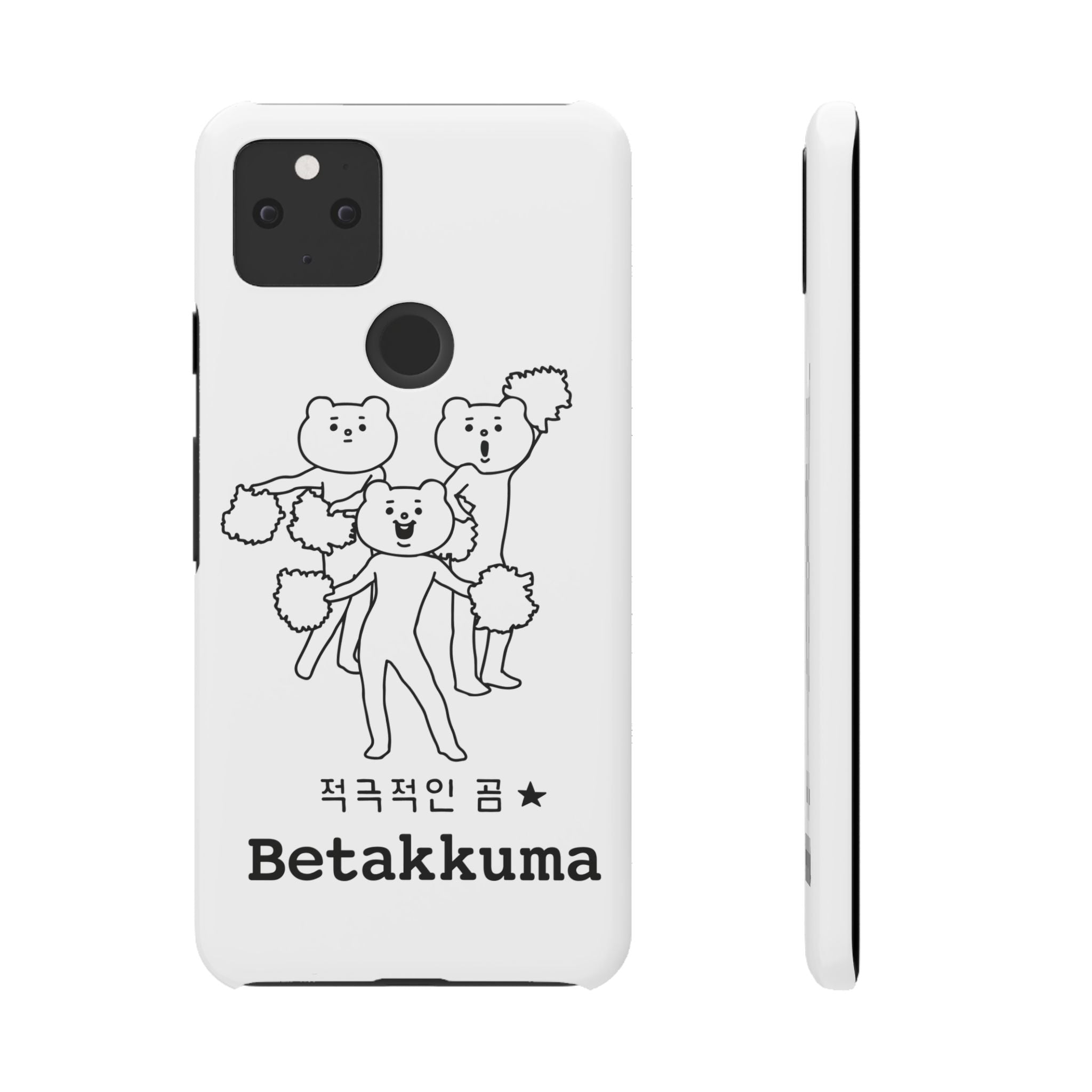 Betakkuma Cheer Leader Phone Case