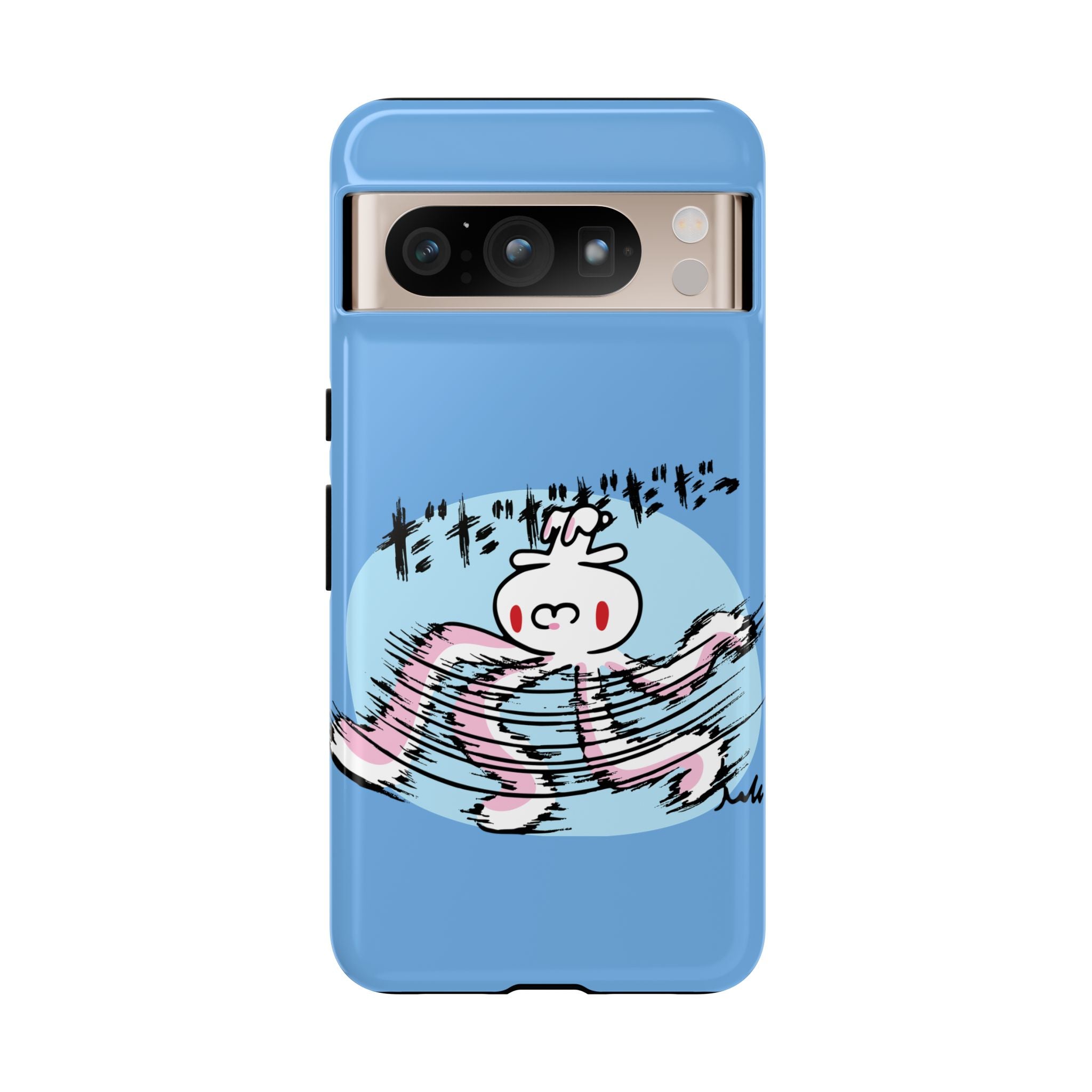 All Purpose Bunny Phone Case