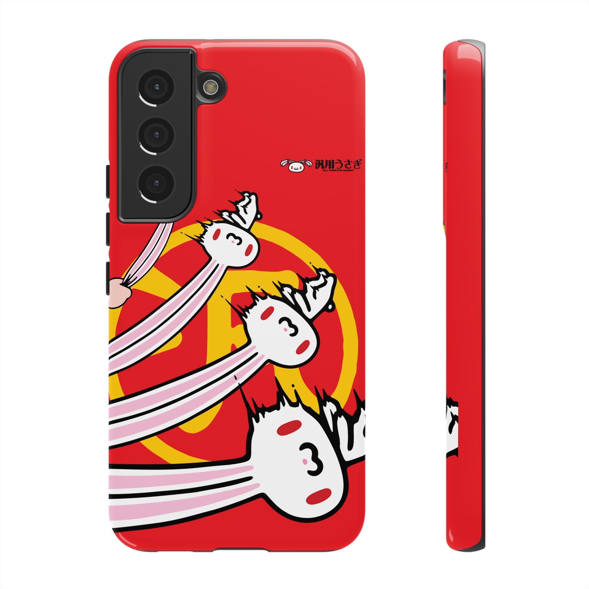 All Purpose Bunny Phone Case