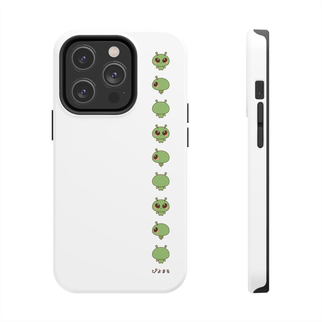 Piyomaru Alien Phone Case