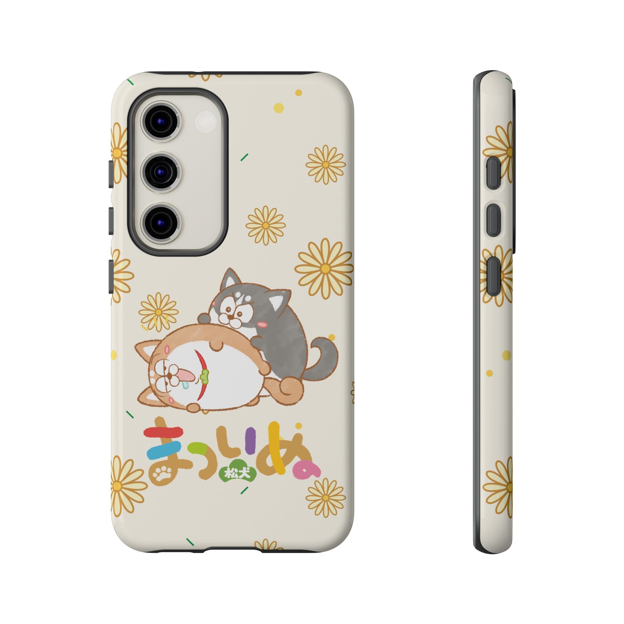 Matsuinu Phone Case
