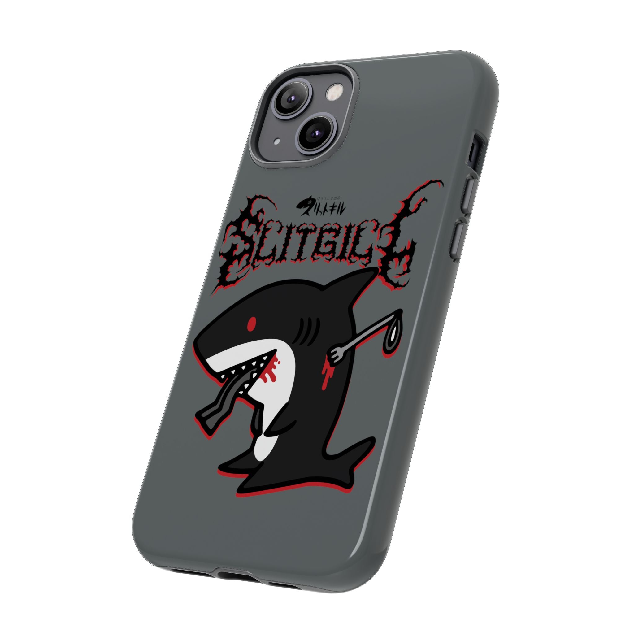 Slit Gill Phone Case