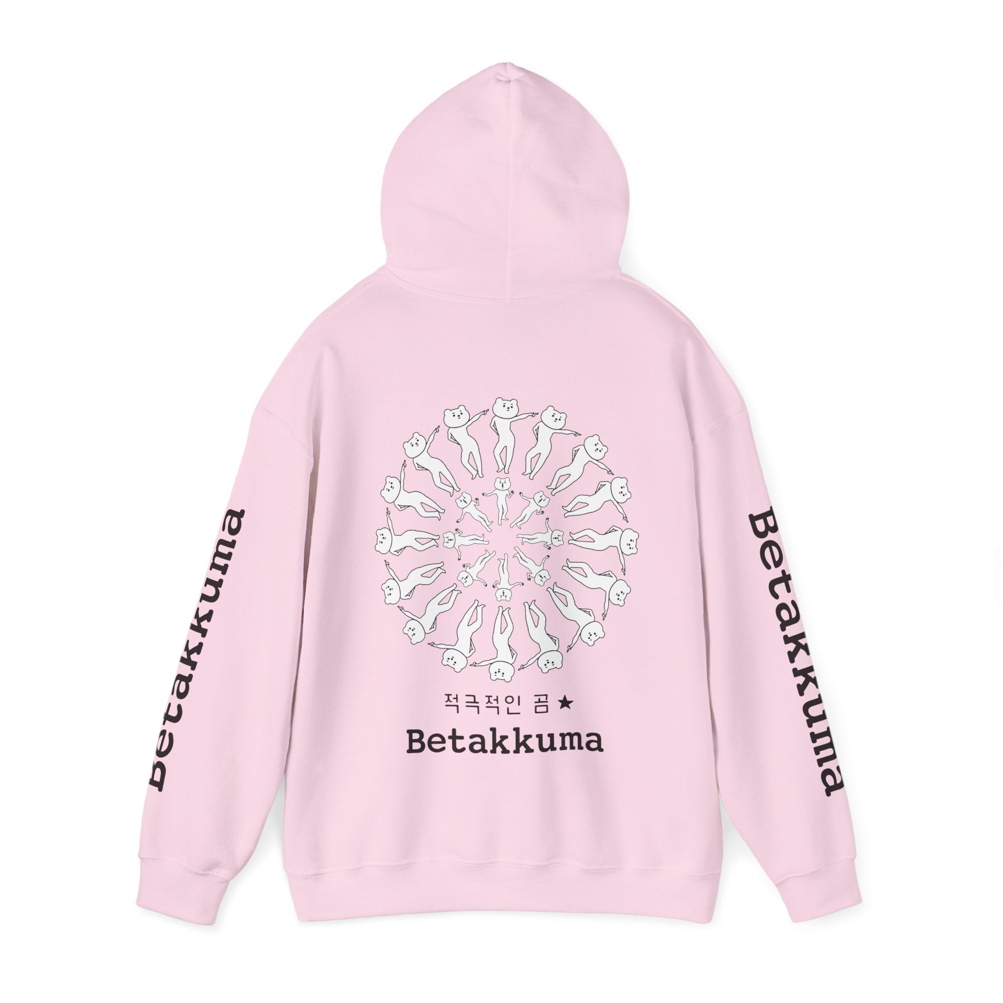Betakkuma Cirlcle Dance Hoodie