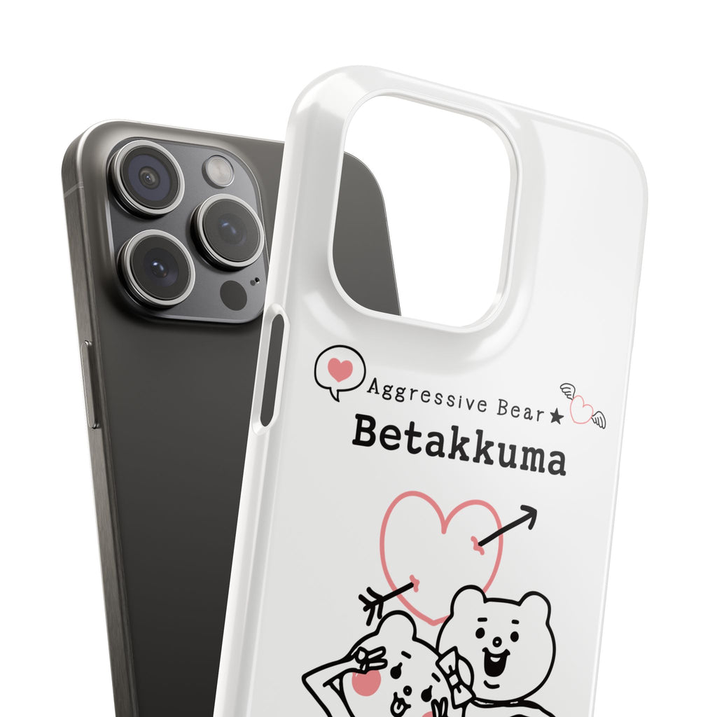 Betakkuma Arrow Heart Phone Case