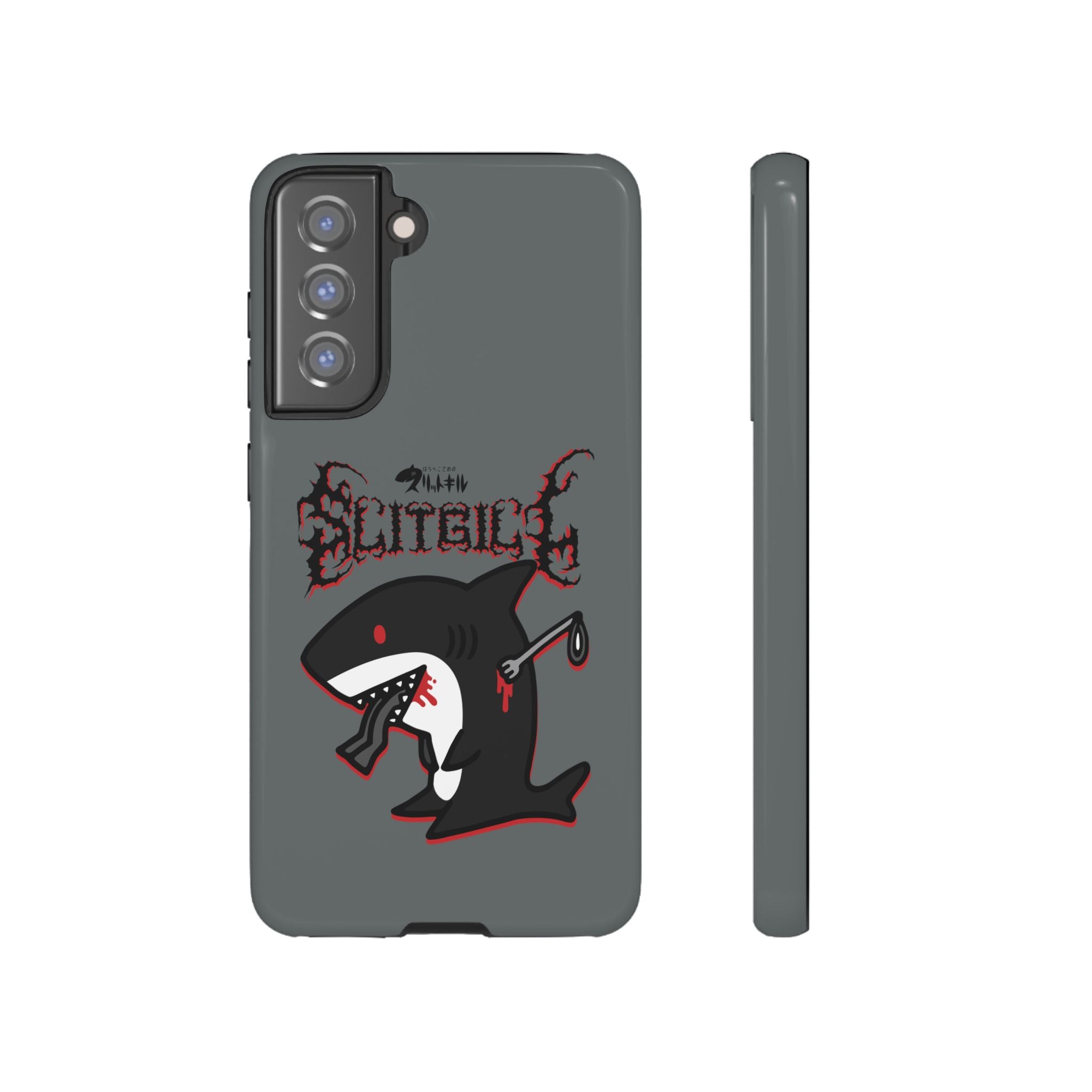 Slit Gill Phone Case