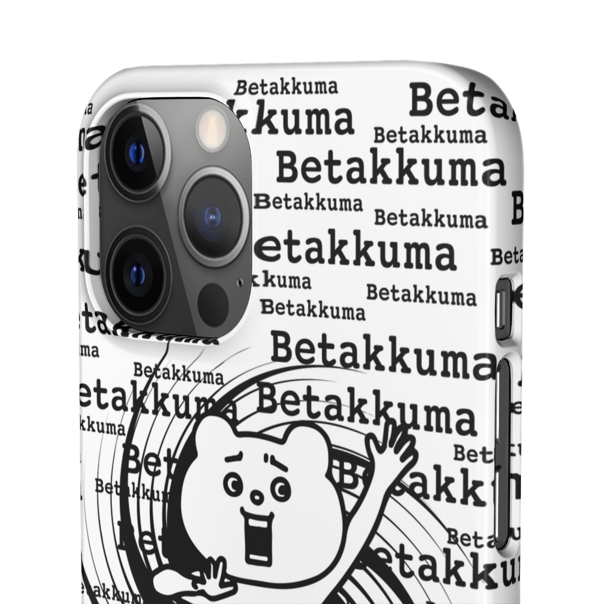 Betakkuma Swirl Pattern Phone Case